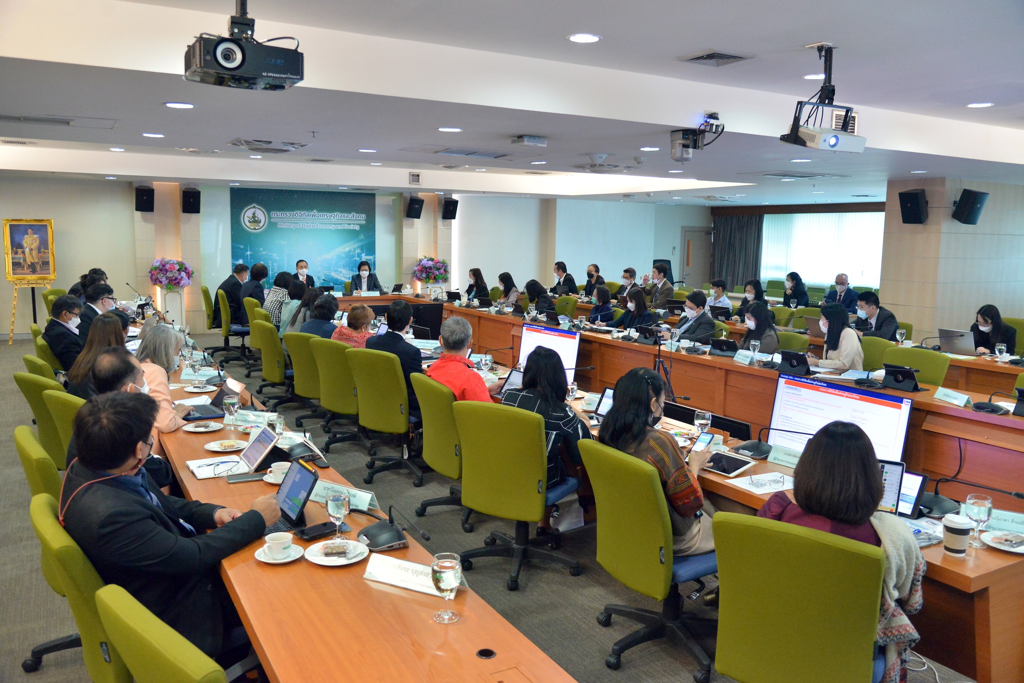 การประชุมหารือแนวทางการขับเคลื่อนการพัฒนาระบบราชการ