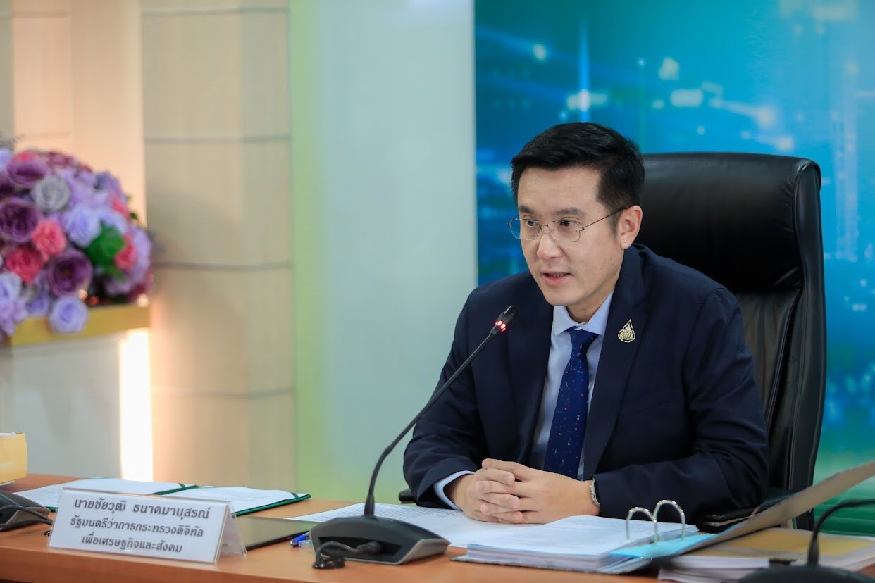 การประชุมคณะกรรมการสถิติประเทศไทย ครั้งที่ 2/2565