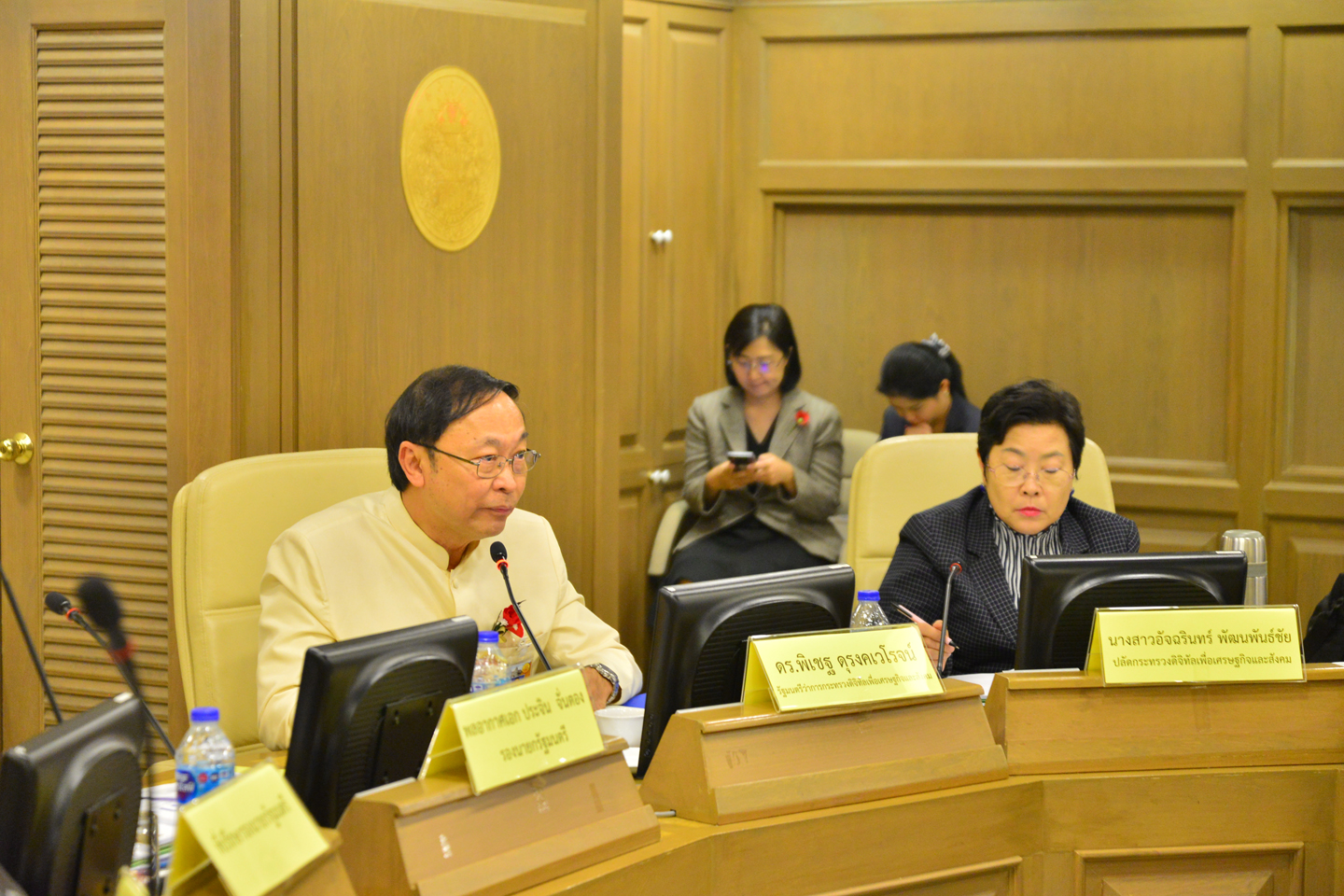 ประชุมคณะกรรมการขับเคลื่อนการดำเนินนโยบาย เพื่อใช้ประโยชน์ข้อมูลขนาดใหญ่ (Big Data)