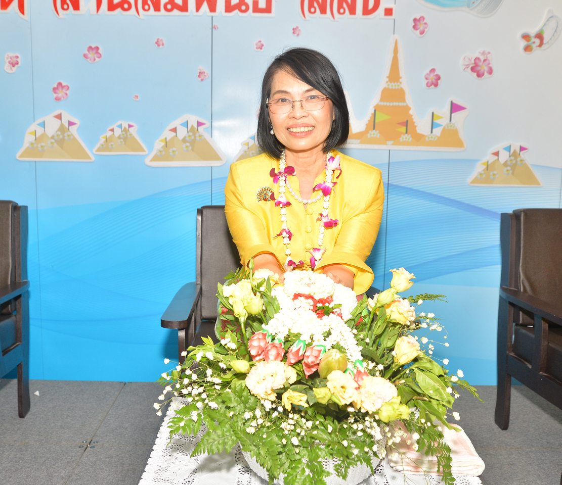สงกรานต์ สานสัมพันธ์ สสช.