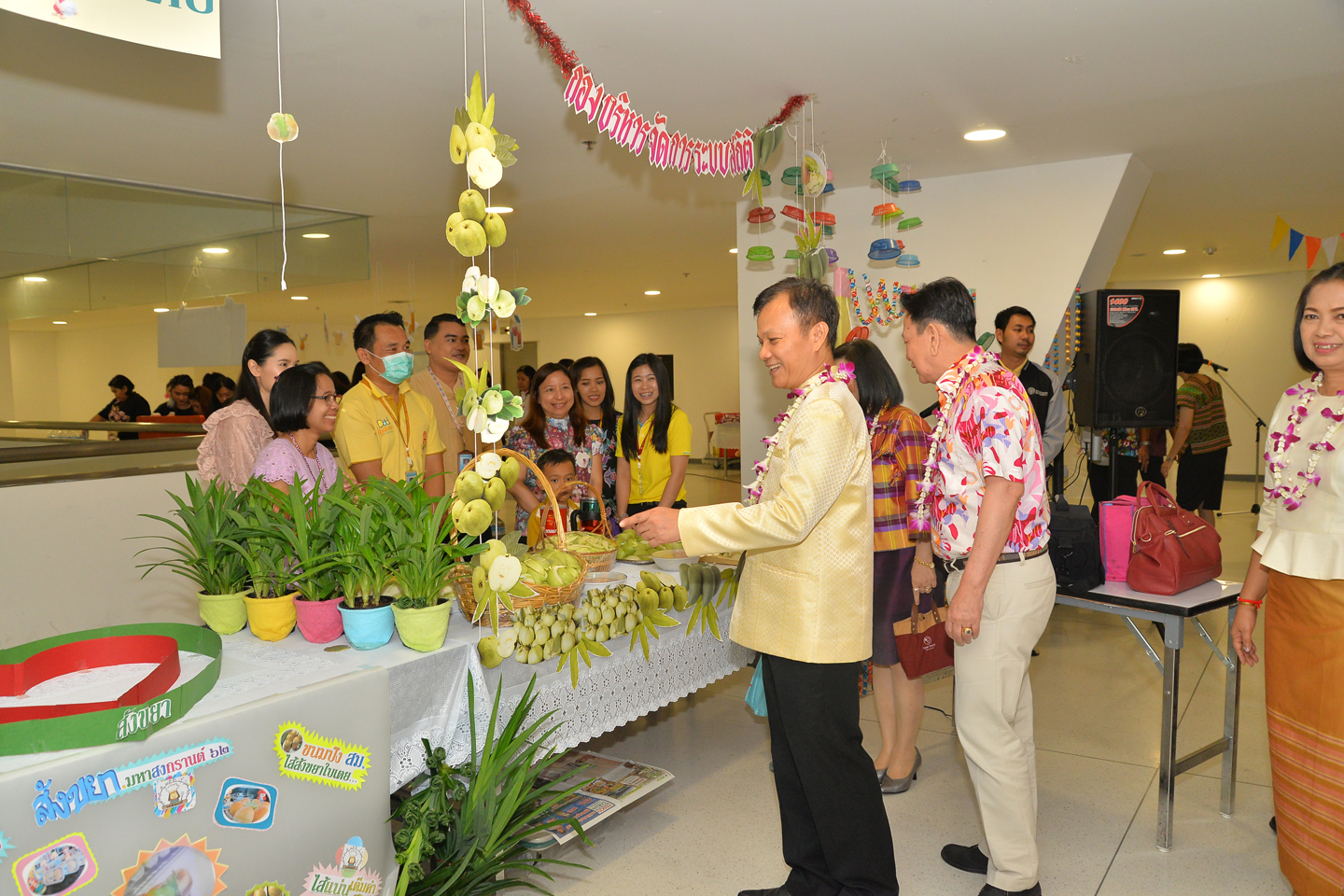 สงกรานต์ สานสัมพันธ์ สสช.