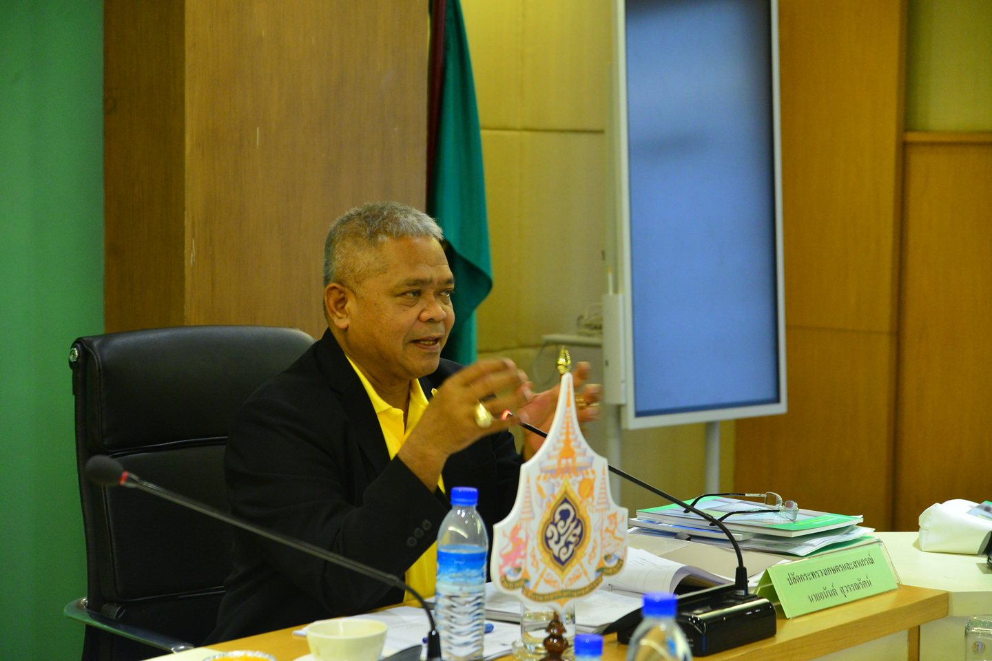 ประชุมคณะอนุกรรมการสถิติสาขาเกษตร และประมง