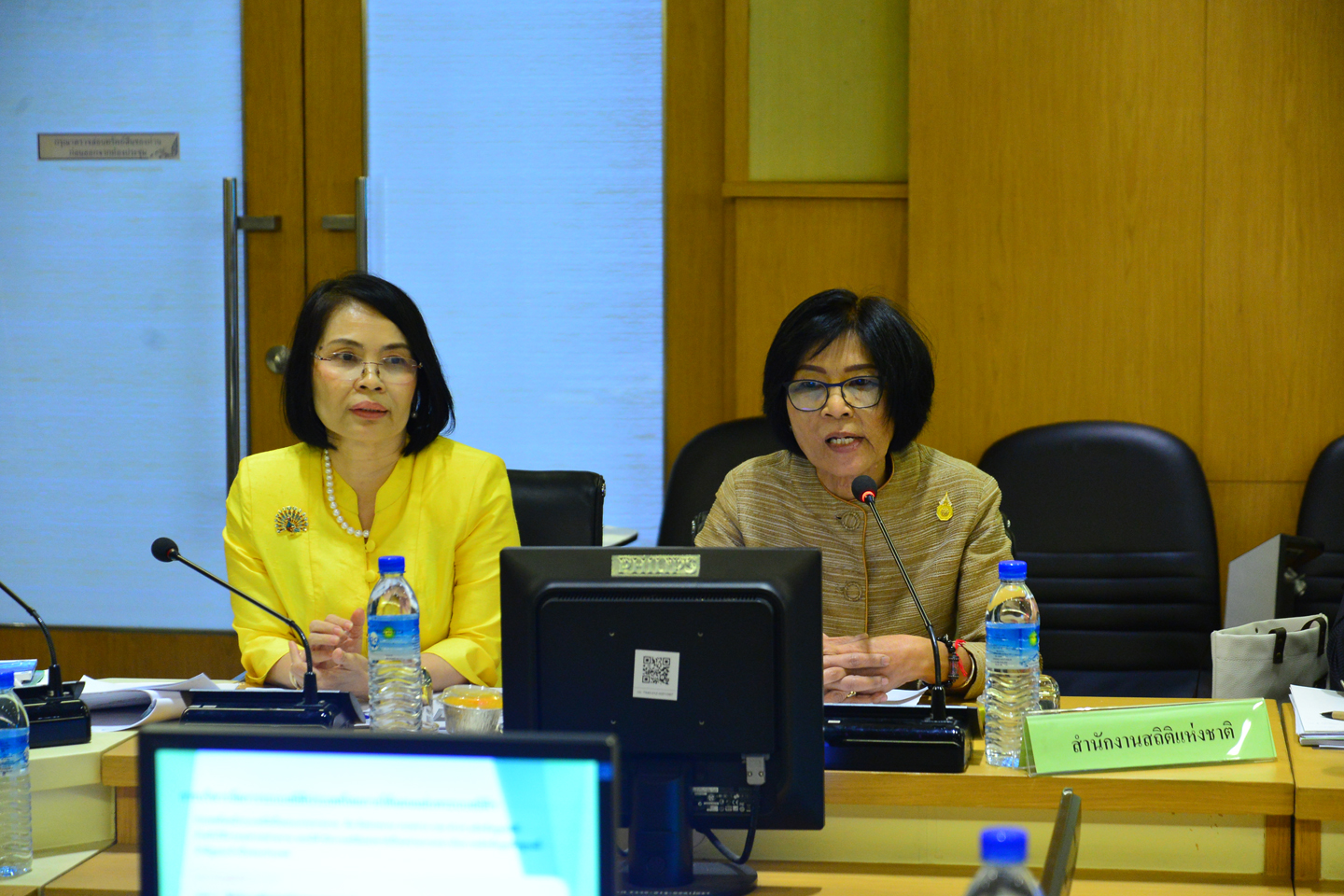 ประชุมคณะอนุกรรมการสถิติสาขาเกษตร และประมง