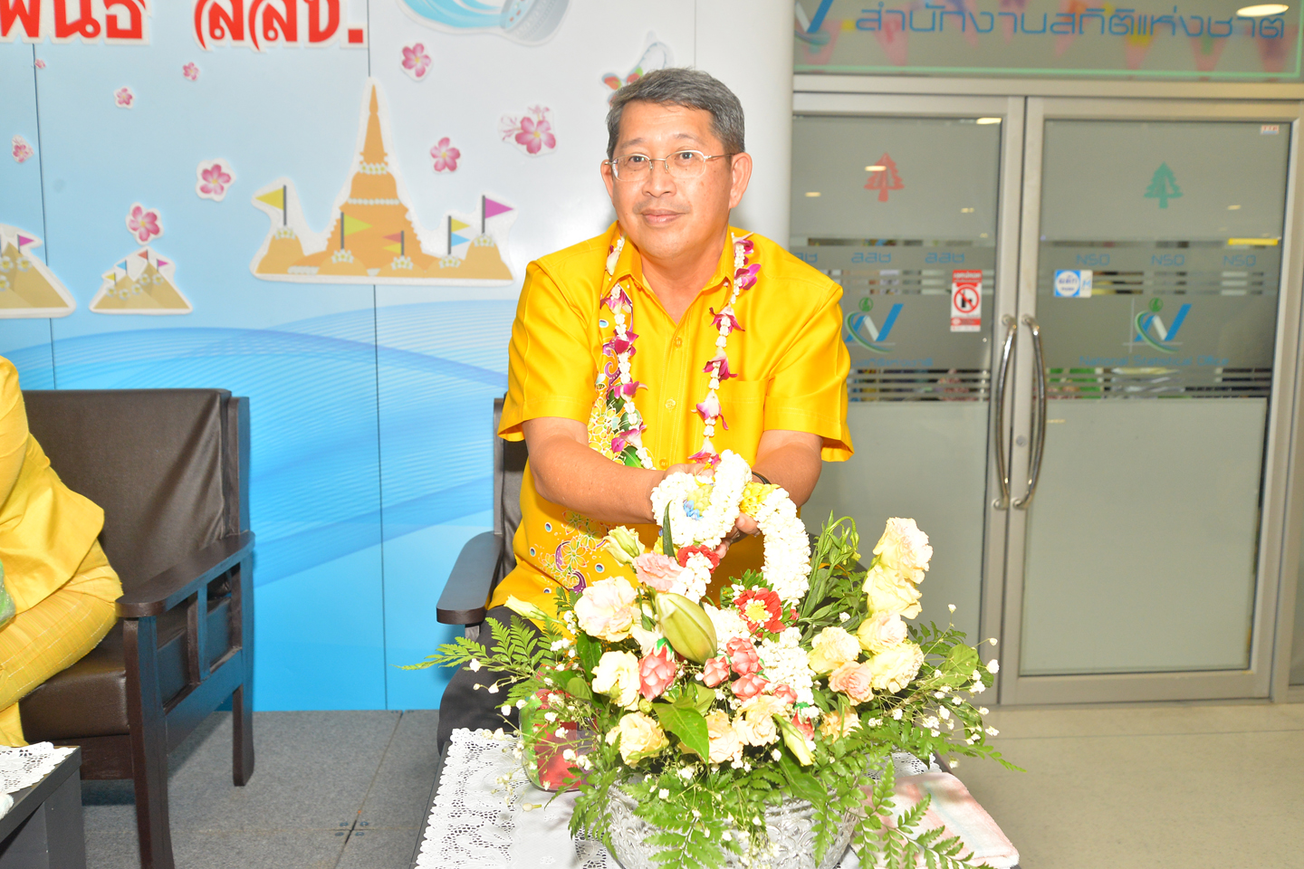 สงกรานต์ สานสัมพันธ์ สสช.