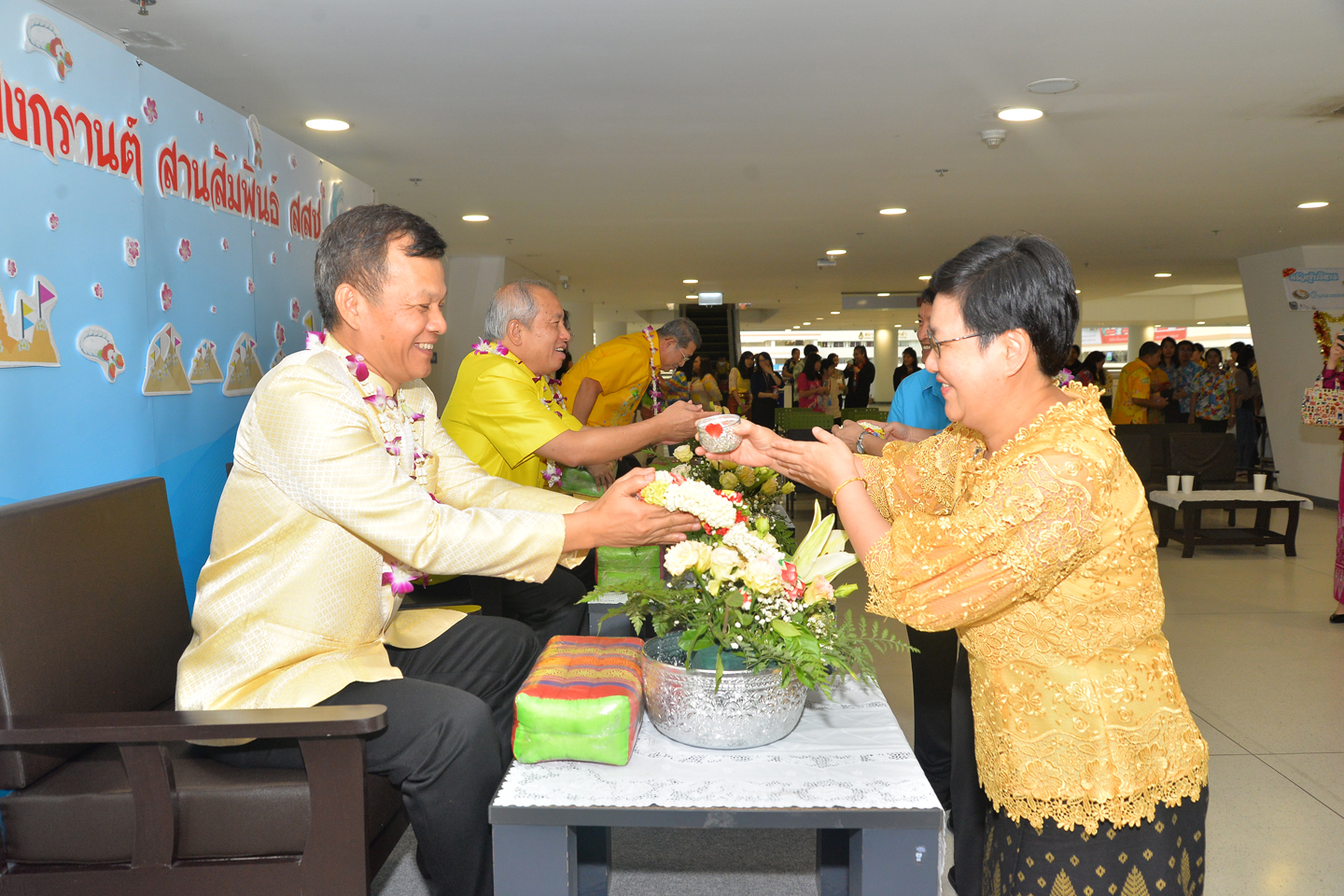 สงกรานต์ สานสัมพันธ์ สสช.