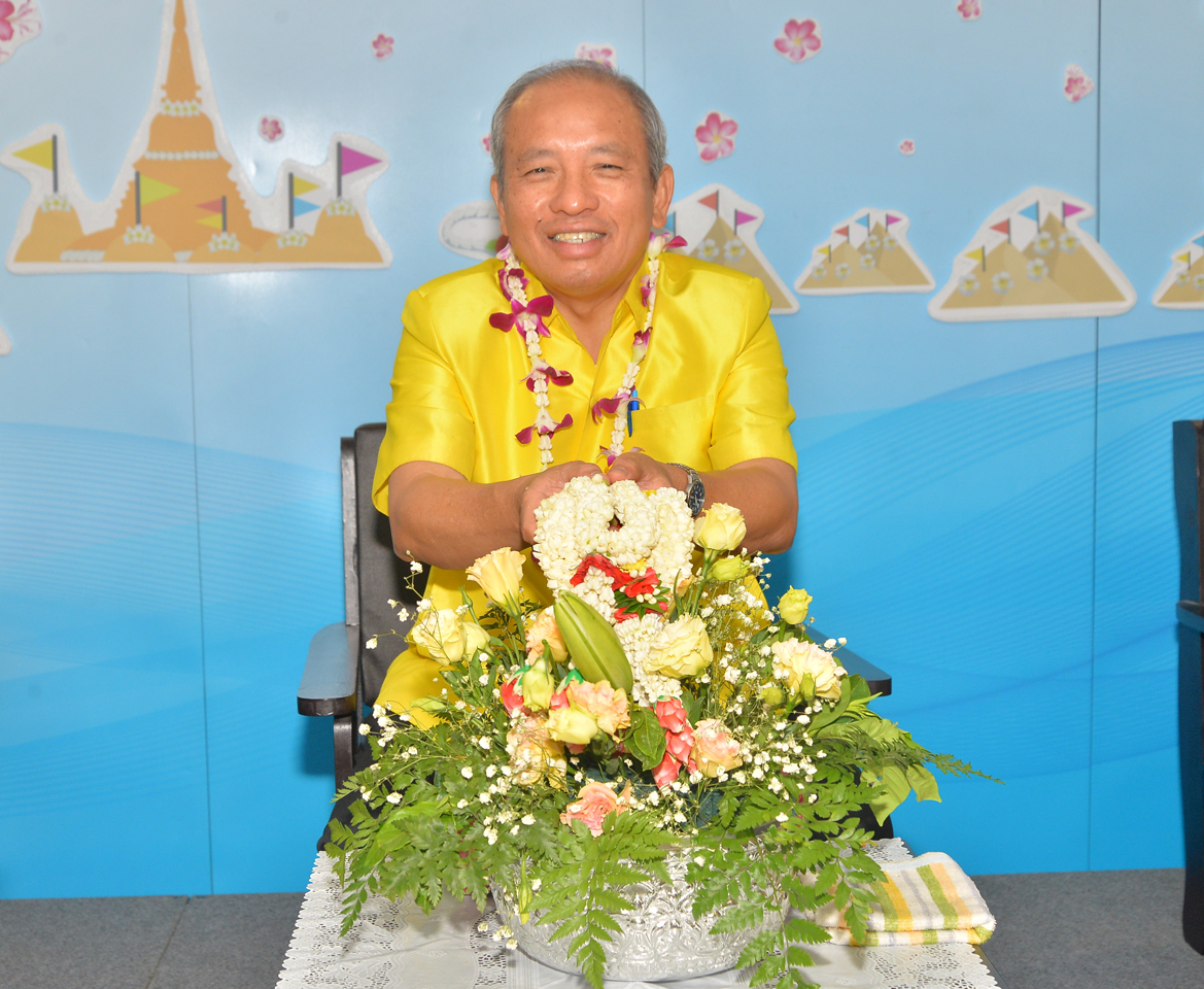 สงกรานต์ สานสัมพันธ์ สสช.