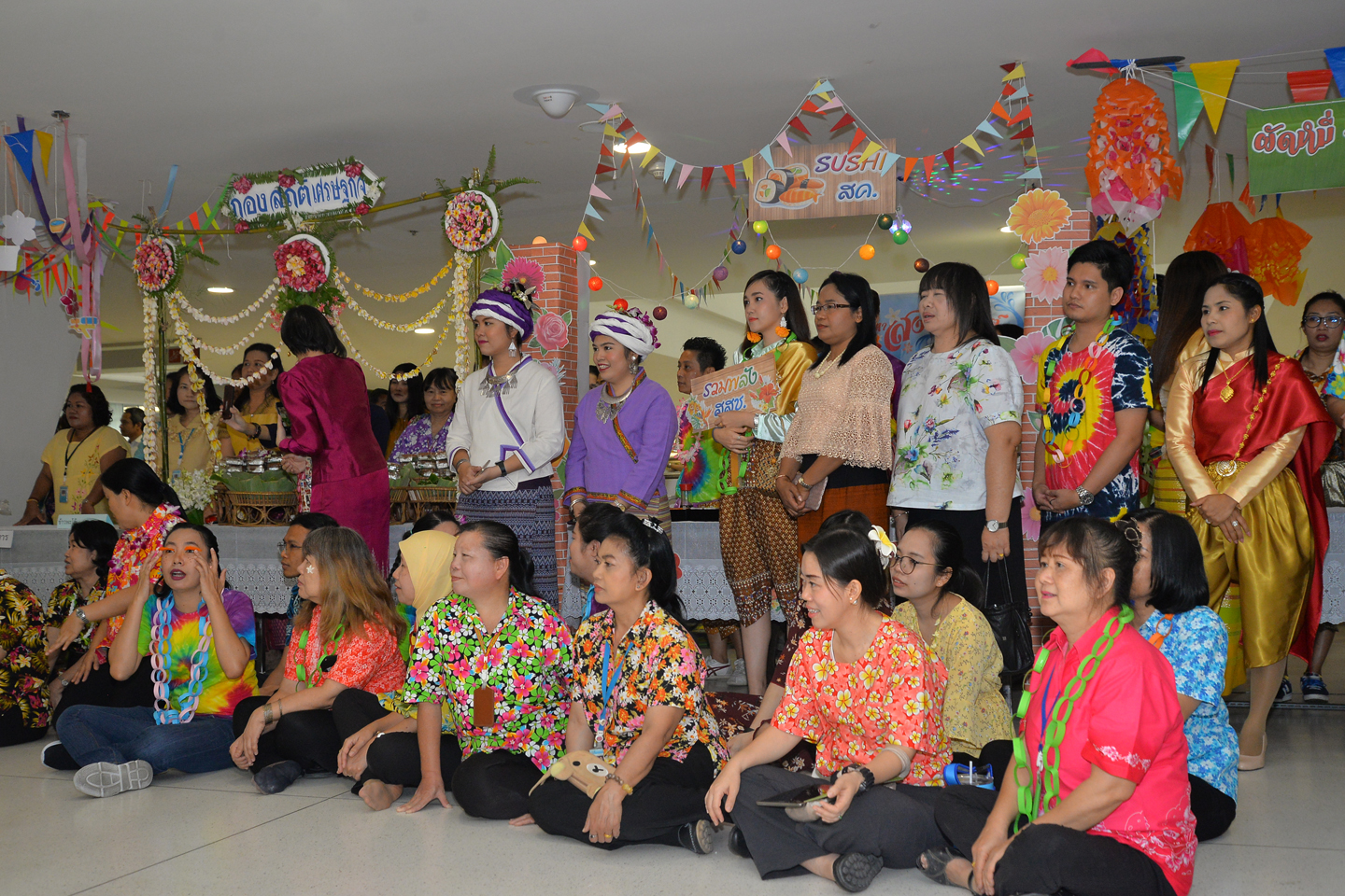 สงกรานต์ สานสัมพันธ์ สสช.