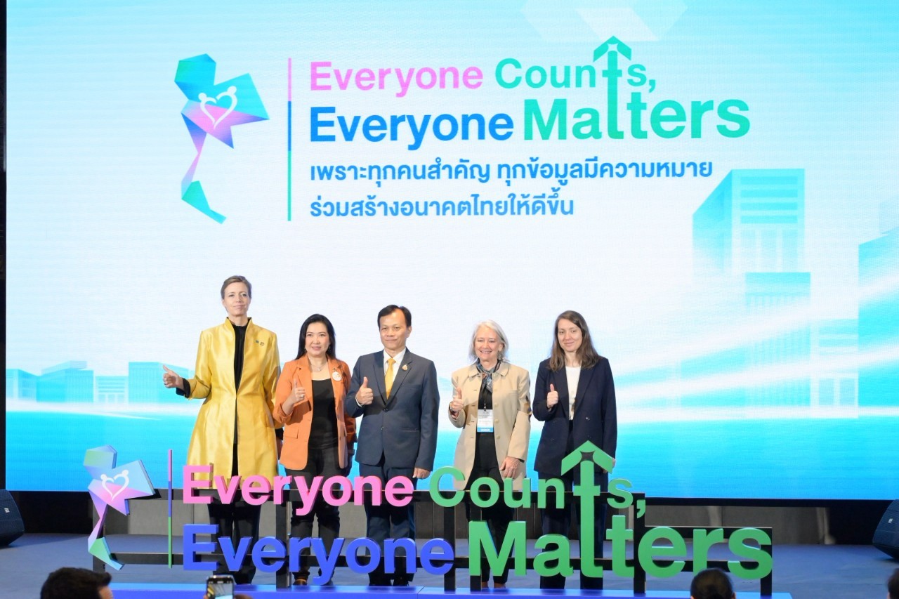 เปิดตัว สปค.68