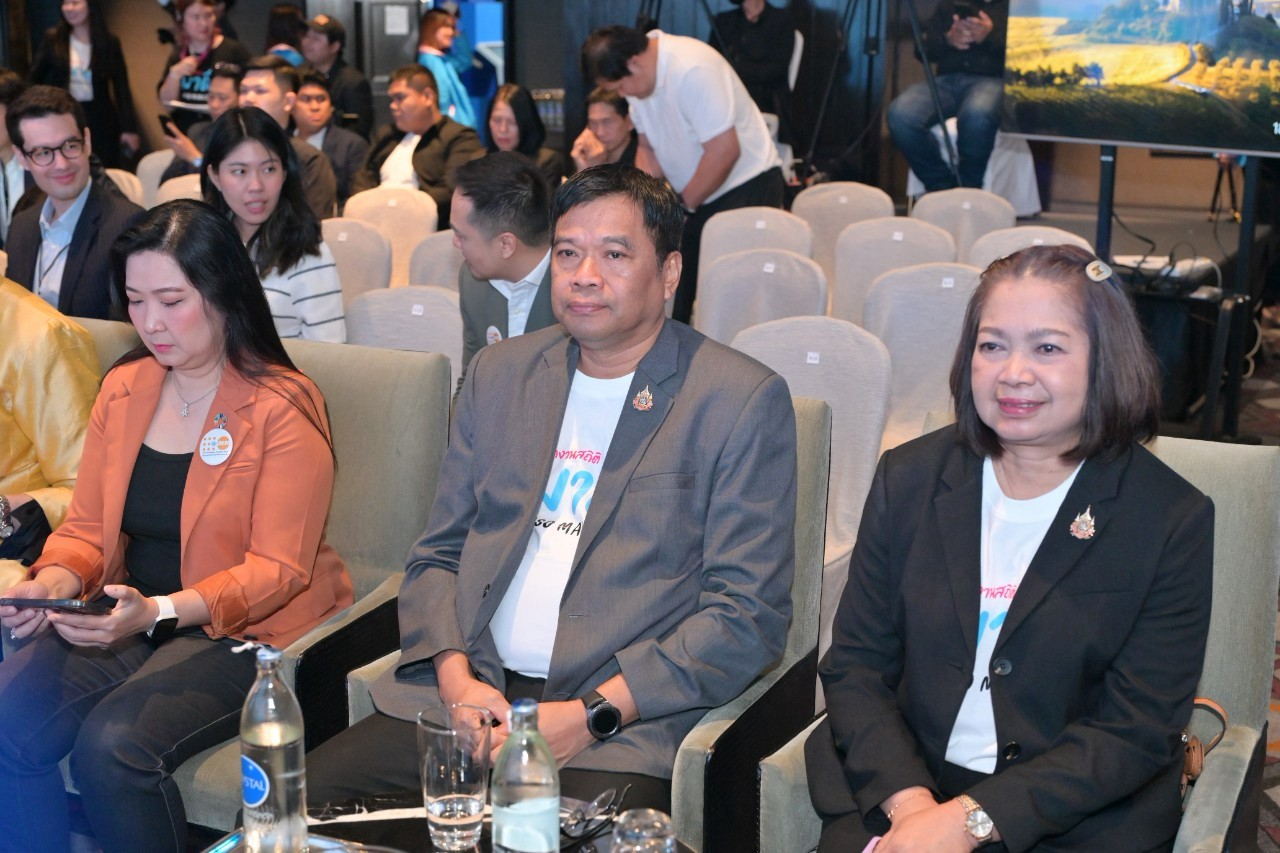 เปิดตัว สปค.68