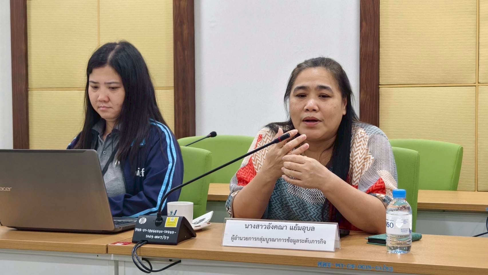 ประชุมหารือร่วมกับเจ้าหน้าที่จากกรมศุลกากร