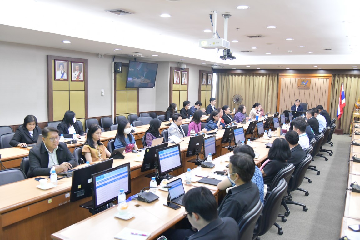 การประชุม