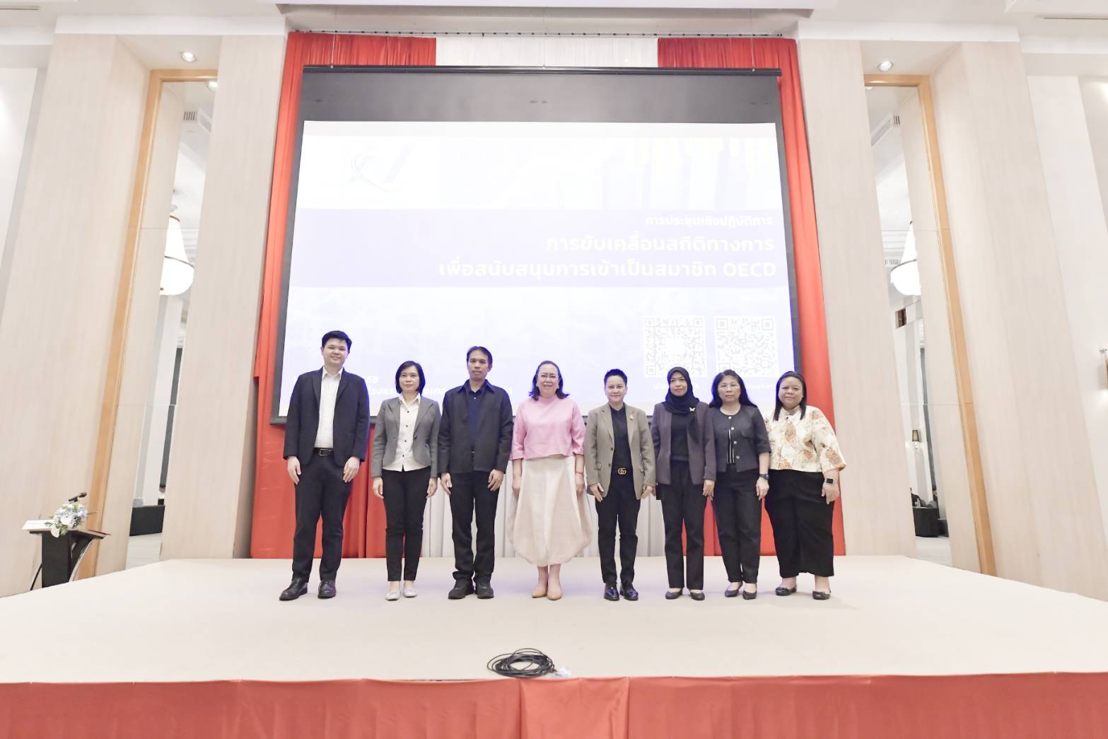 การขับเคลื่อนสถิติทางการเพื่อสนับสนุนการเข้าเป็นสมาชิก OECD