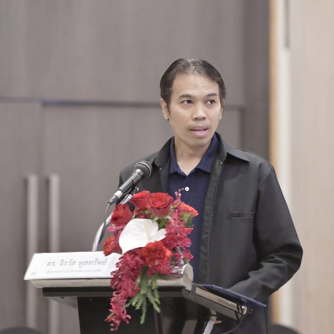 การขับเคลื่อนสถิติทางการเพื่อสนับสนุนการเข้าเป็นสมาชิก OECD