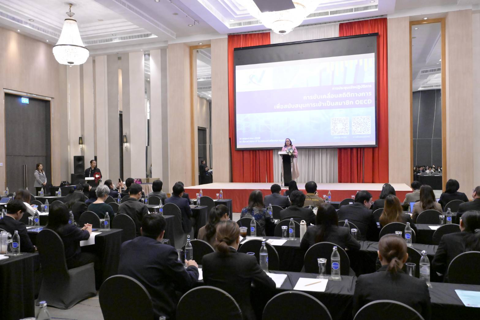 การขับเคลื่อนสถิติทางการเพื่อสนับสนุนการเข้าเป็นสมาชิก OECD