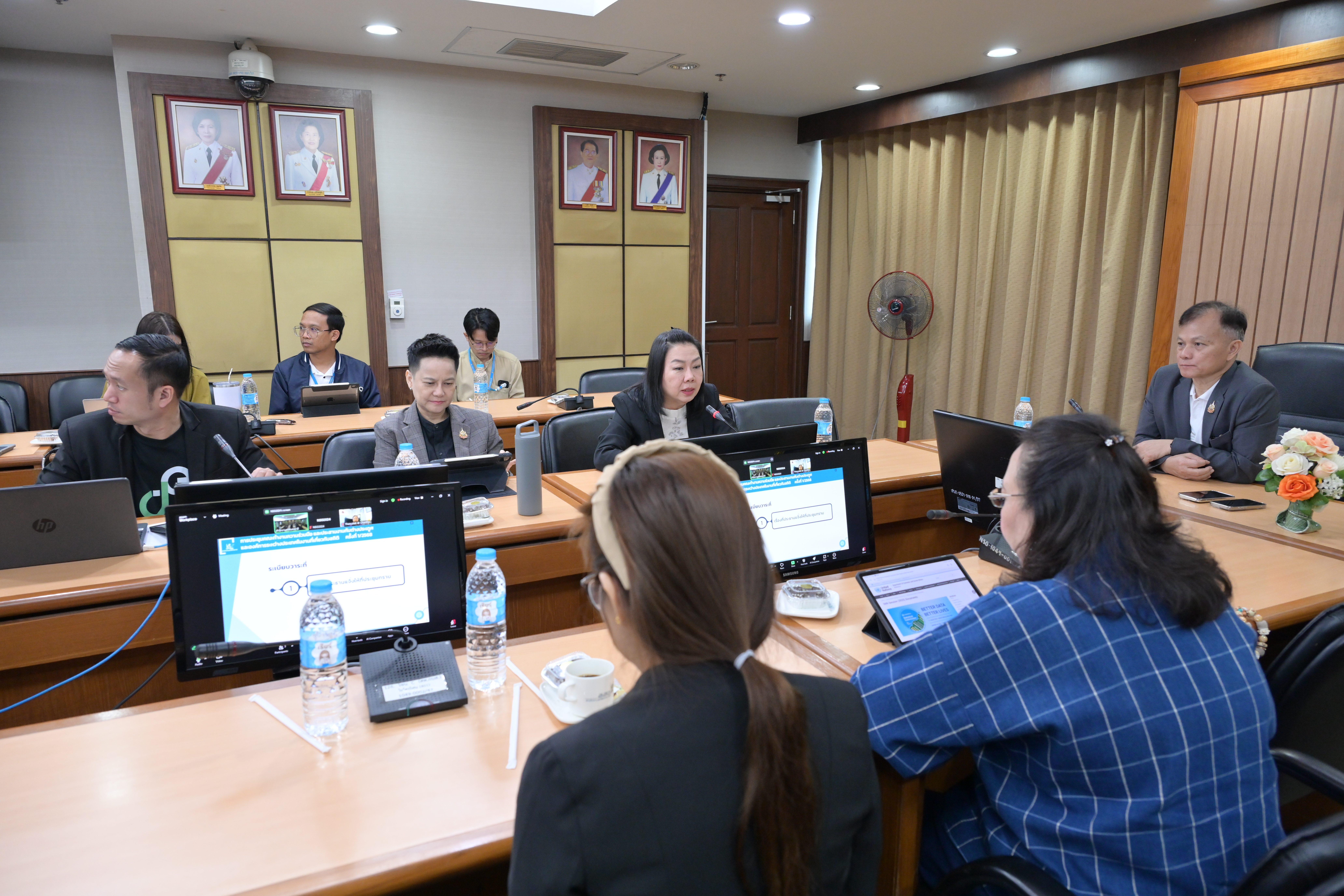 องค์การระหว่างประเทศ