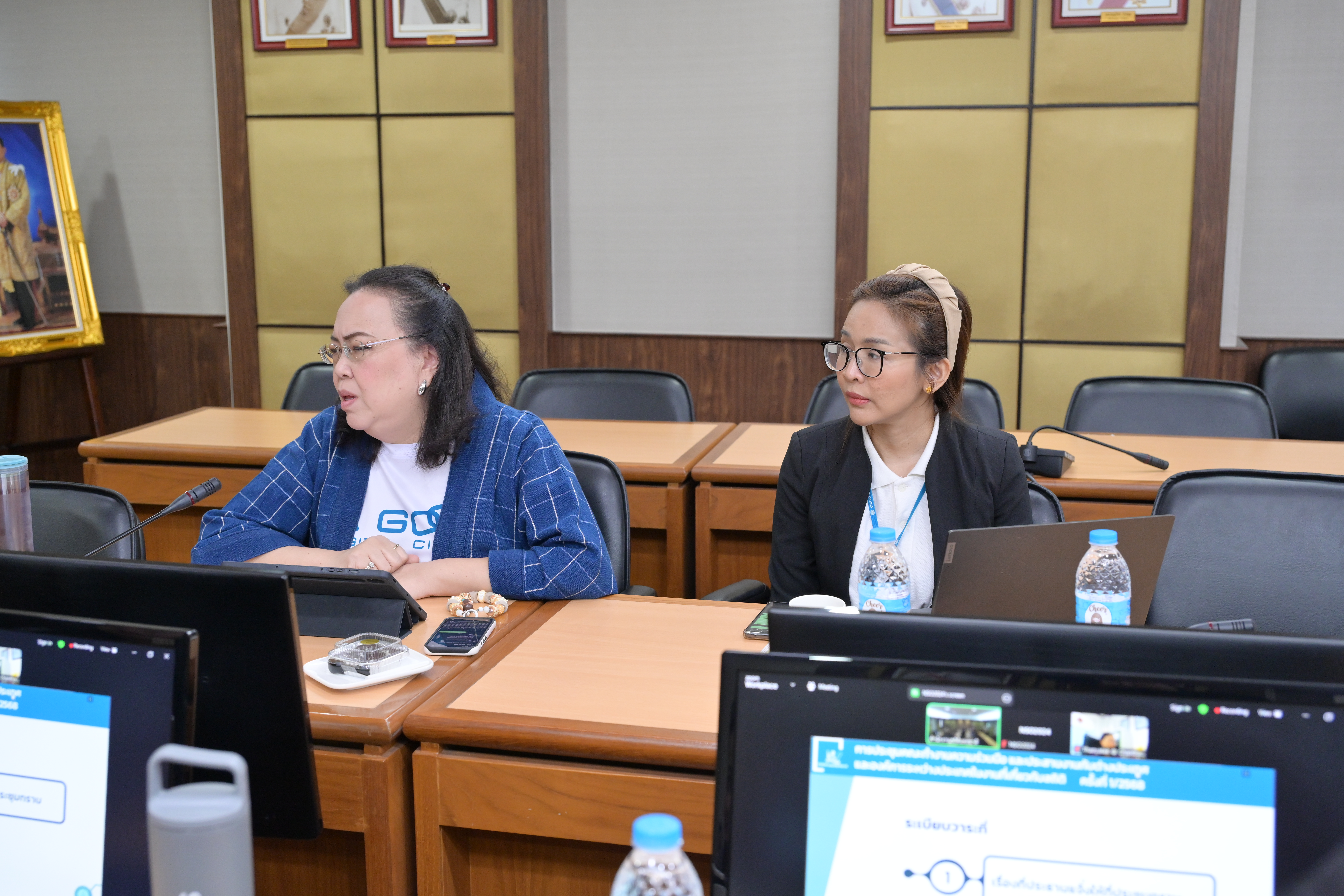 องค์การระหว่างประเทศ