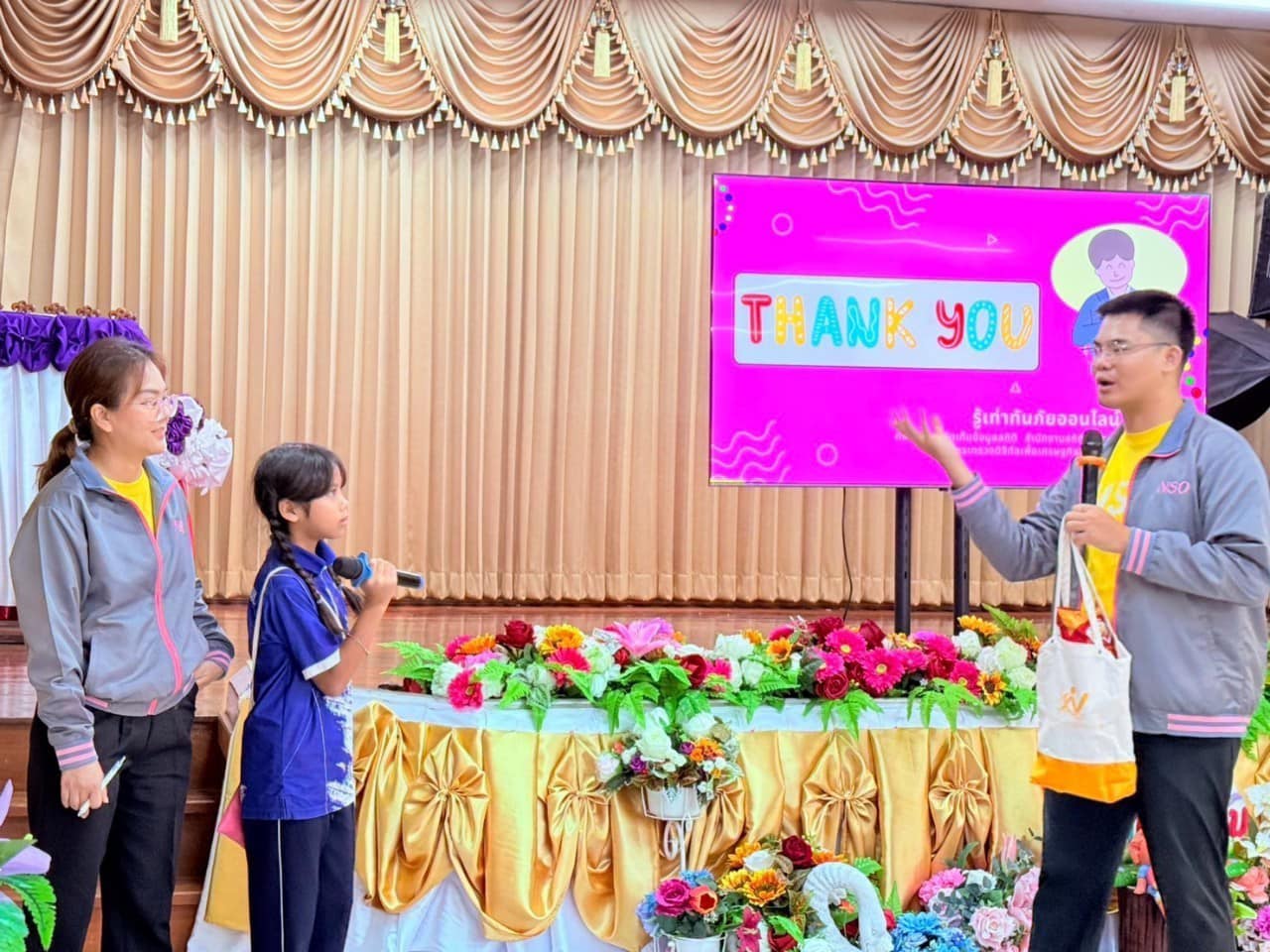 เครือข่ายสถิติ ณ โรงเรียนสุเหร่าสามวา (ซุน เวทย์สฤษฎ์อุทิศ)