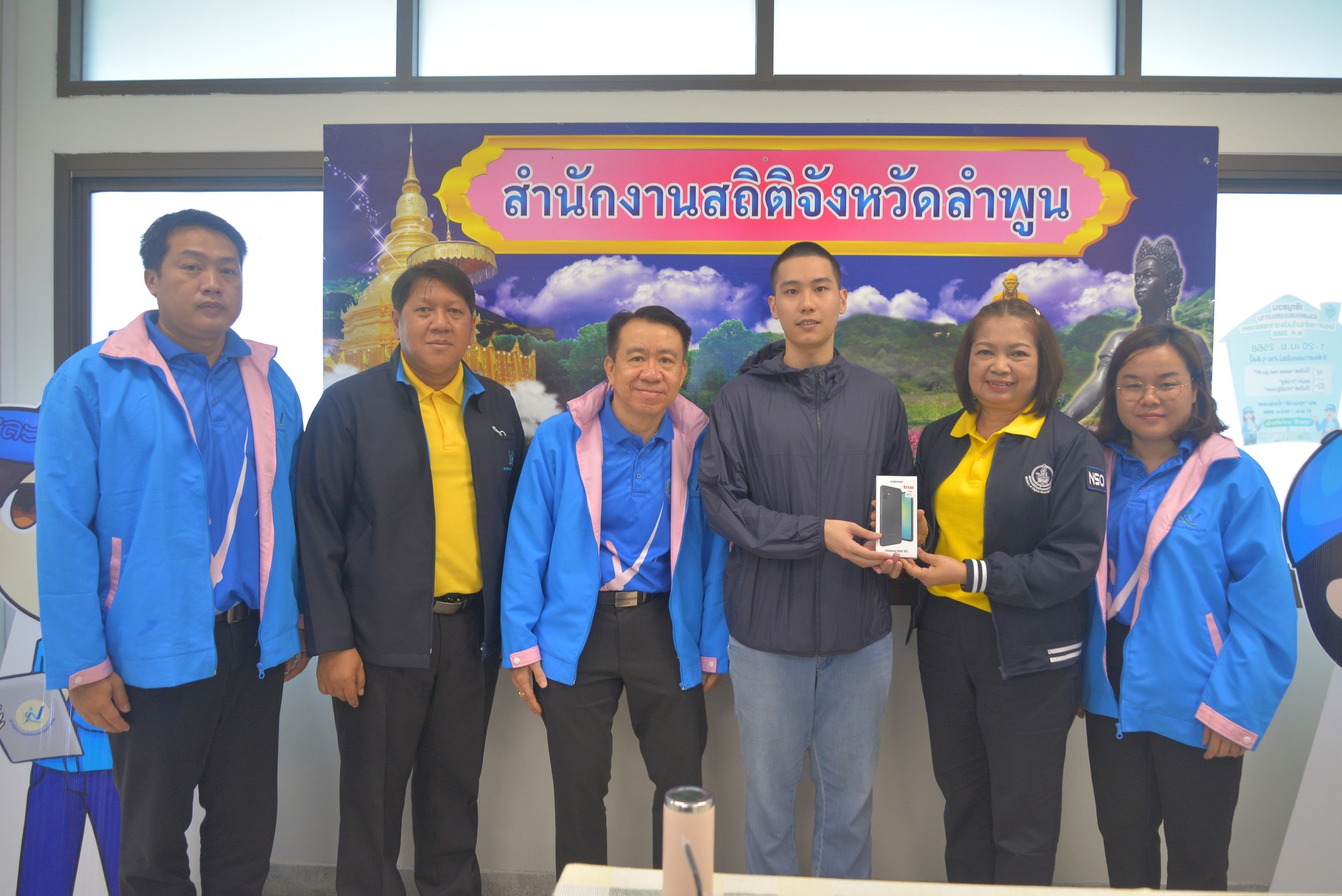 ตรวจราชการจังหวัดลำพูน