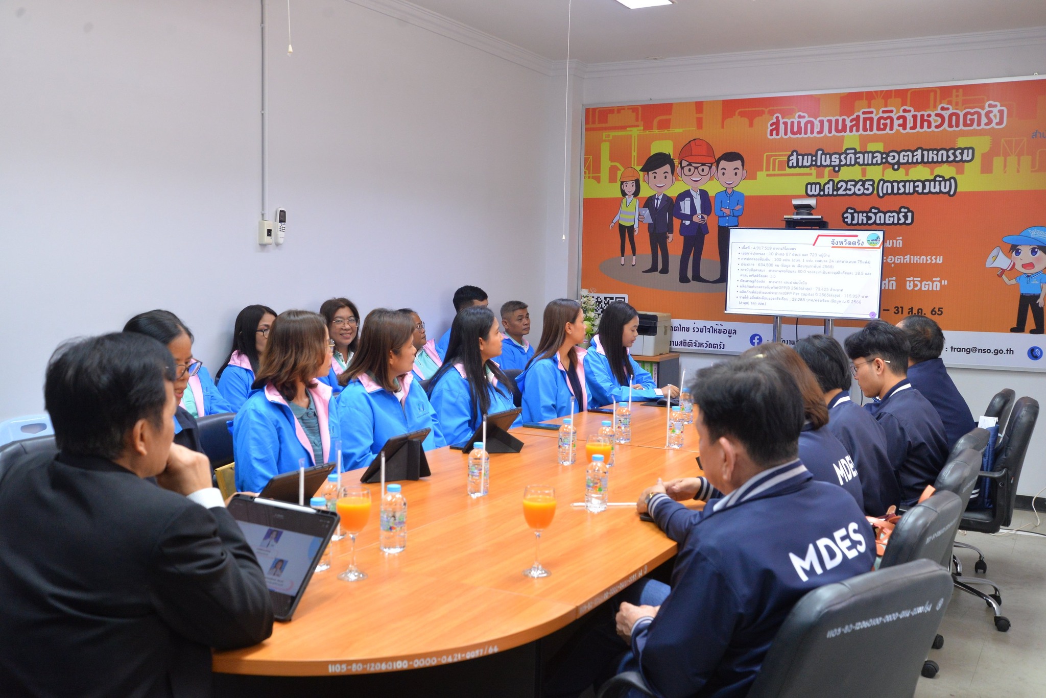 ลงพื้นที่ตรวจราชการจังหวัดตรัง