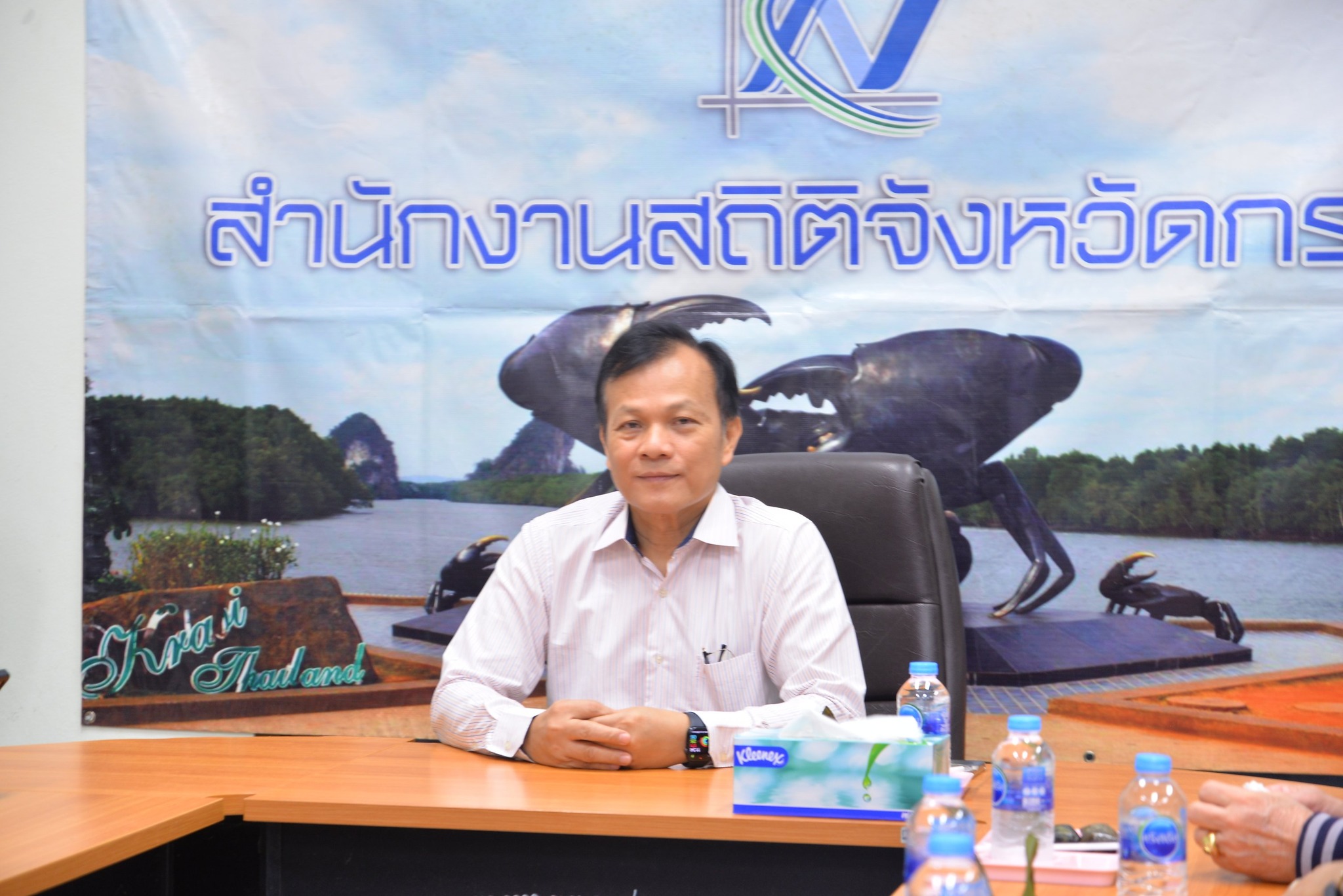 ลงพื้นที่ตรวจราชการจังหวัดกระบี่