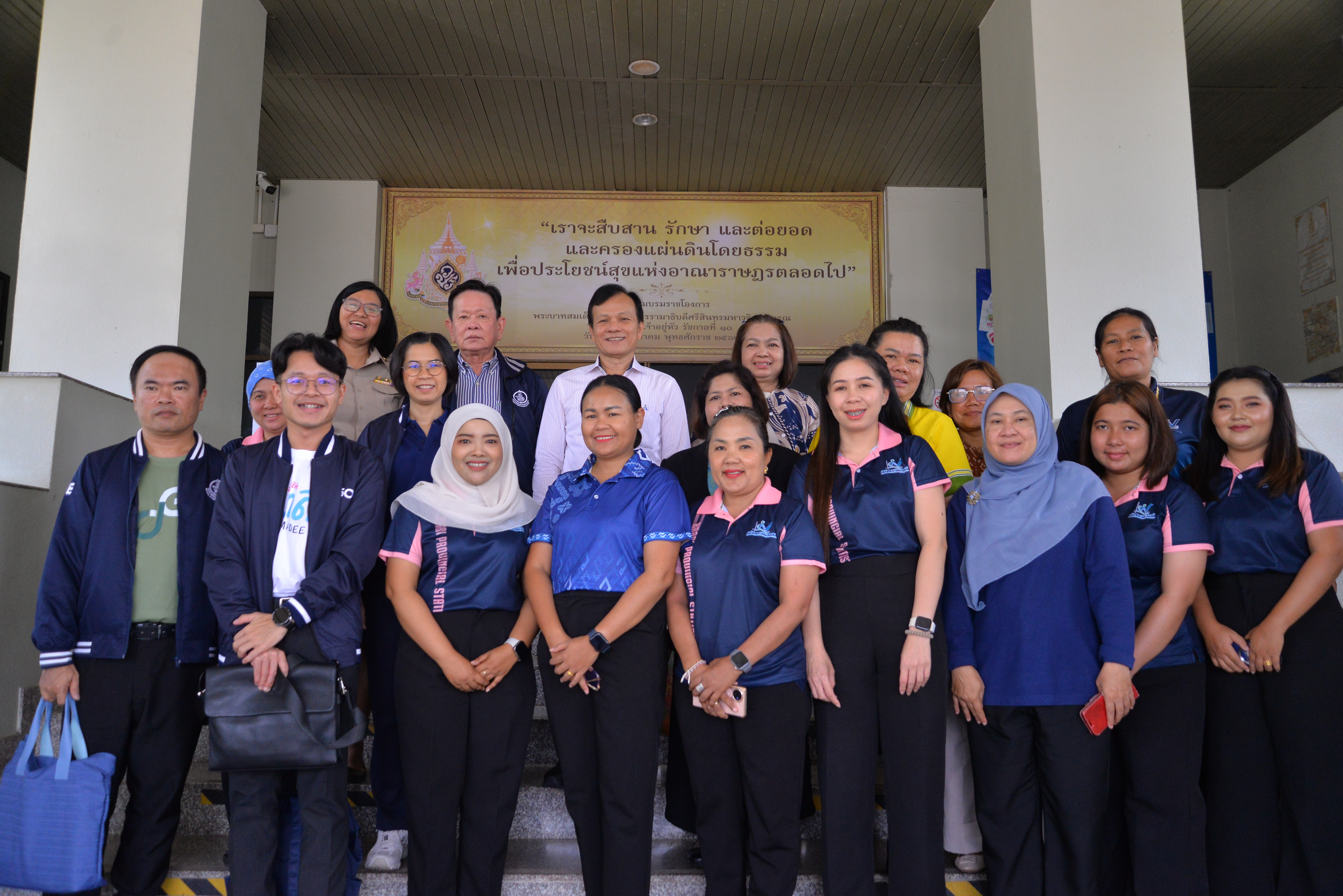 ลงพื้นที่ตรวจราชการจังหวัดกระบี่