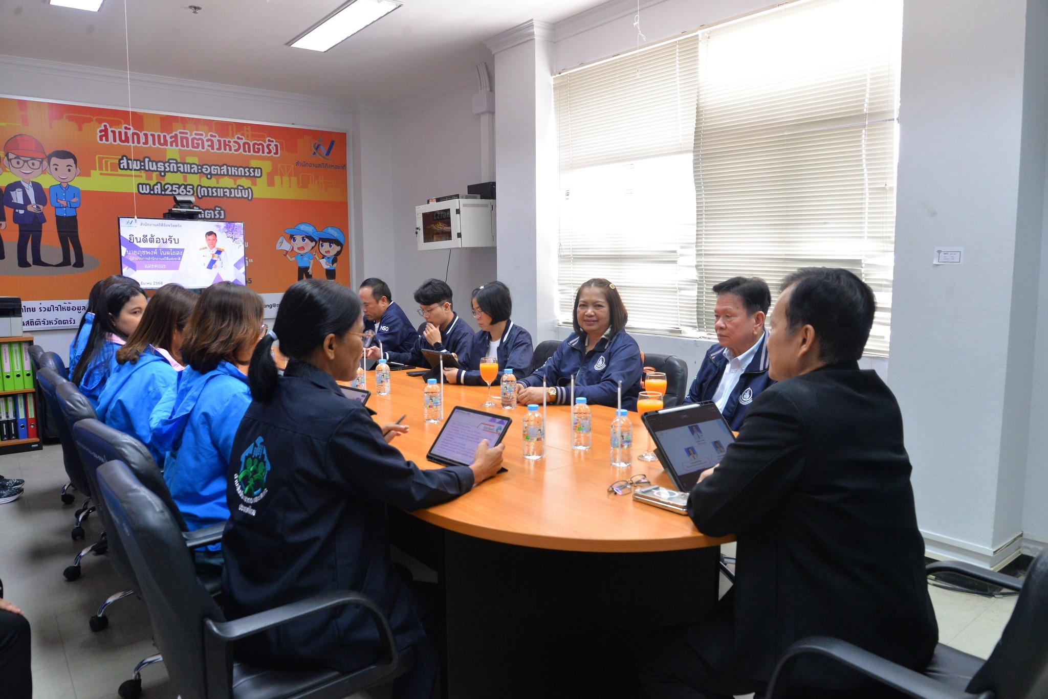ลงพื้นที่ตรวจราชการจังหวัดตรัง