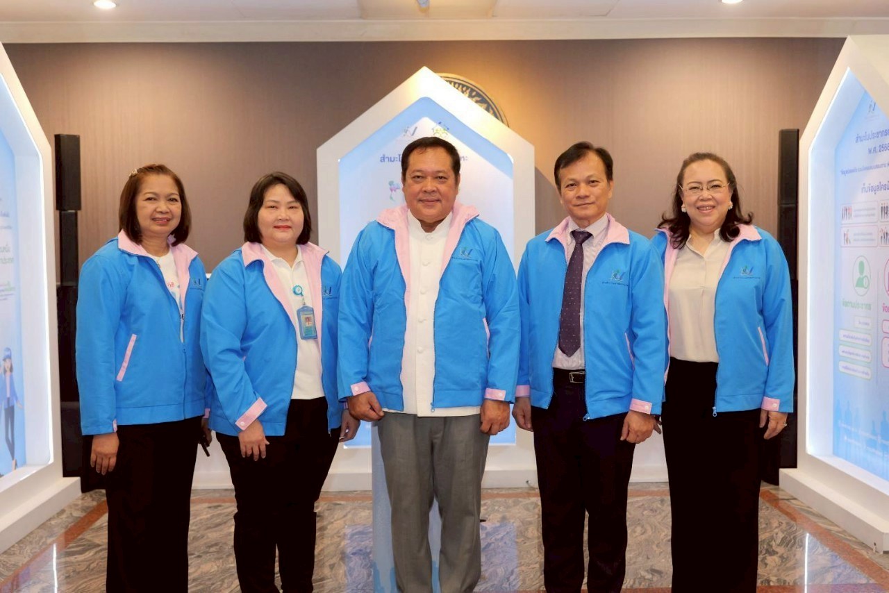 ทำเนียบรัฐบาล