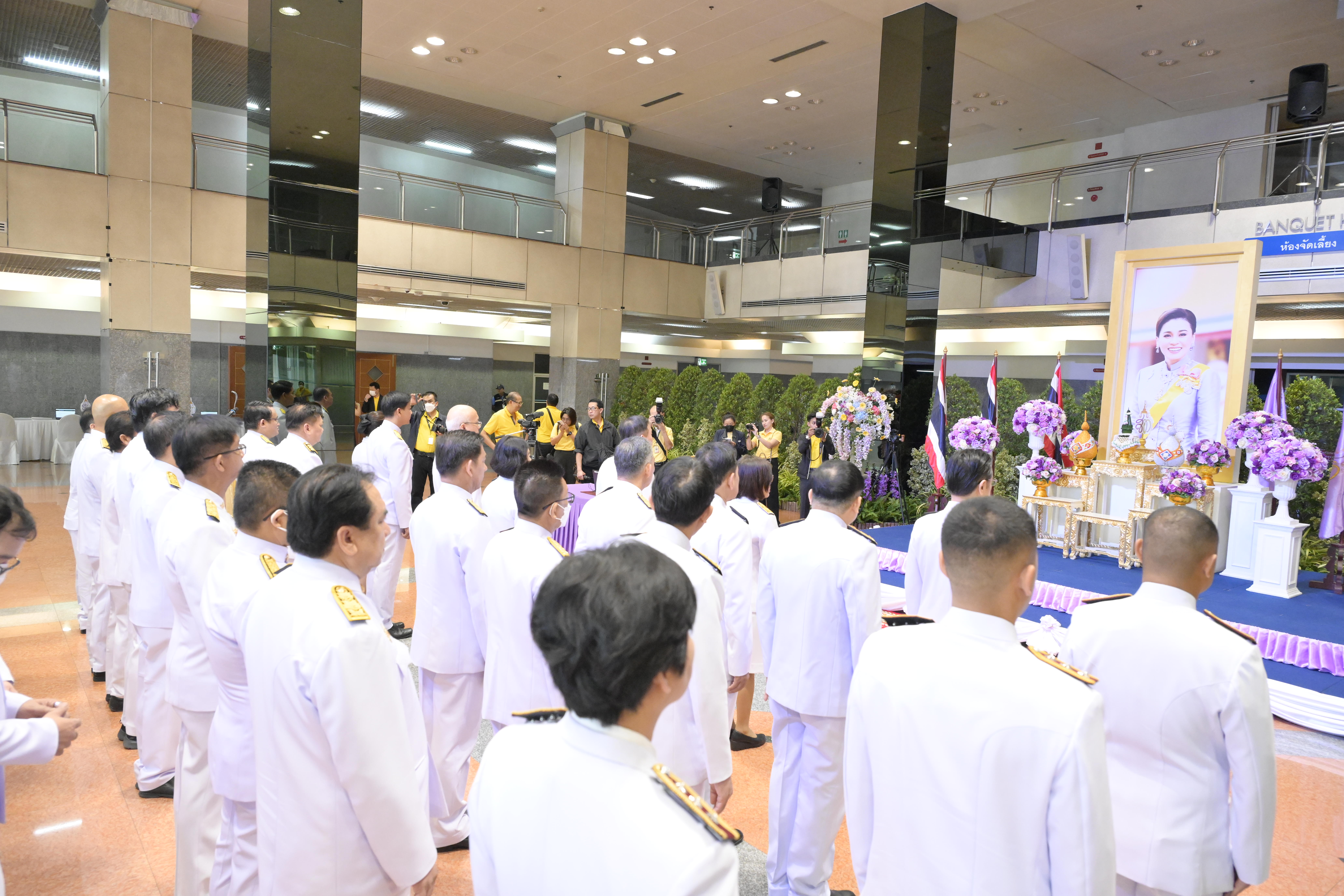 ถวายพระพร