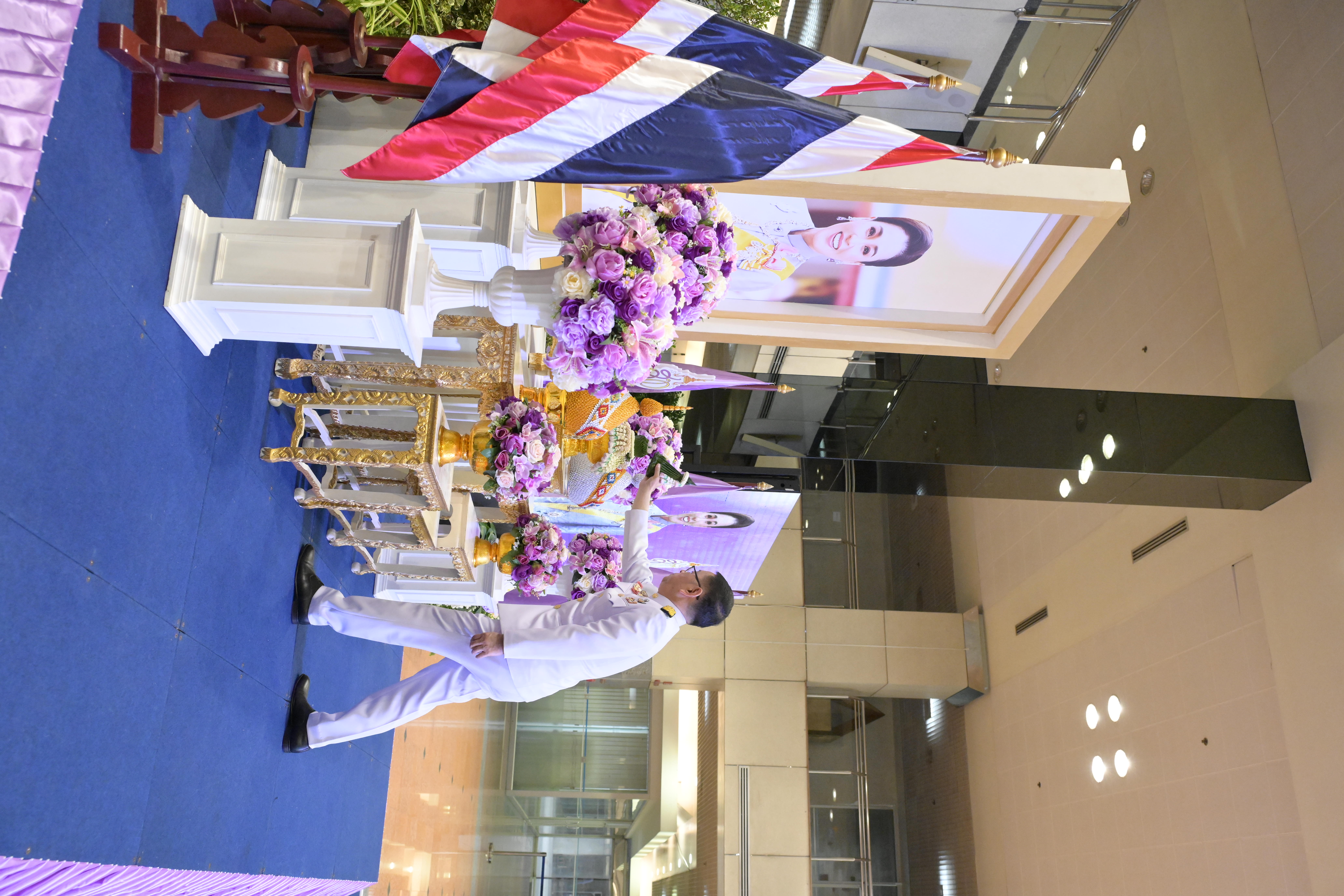 ถวายพระพร