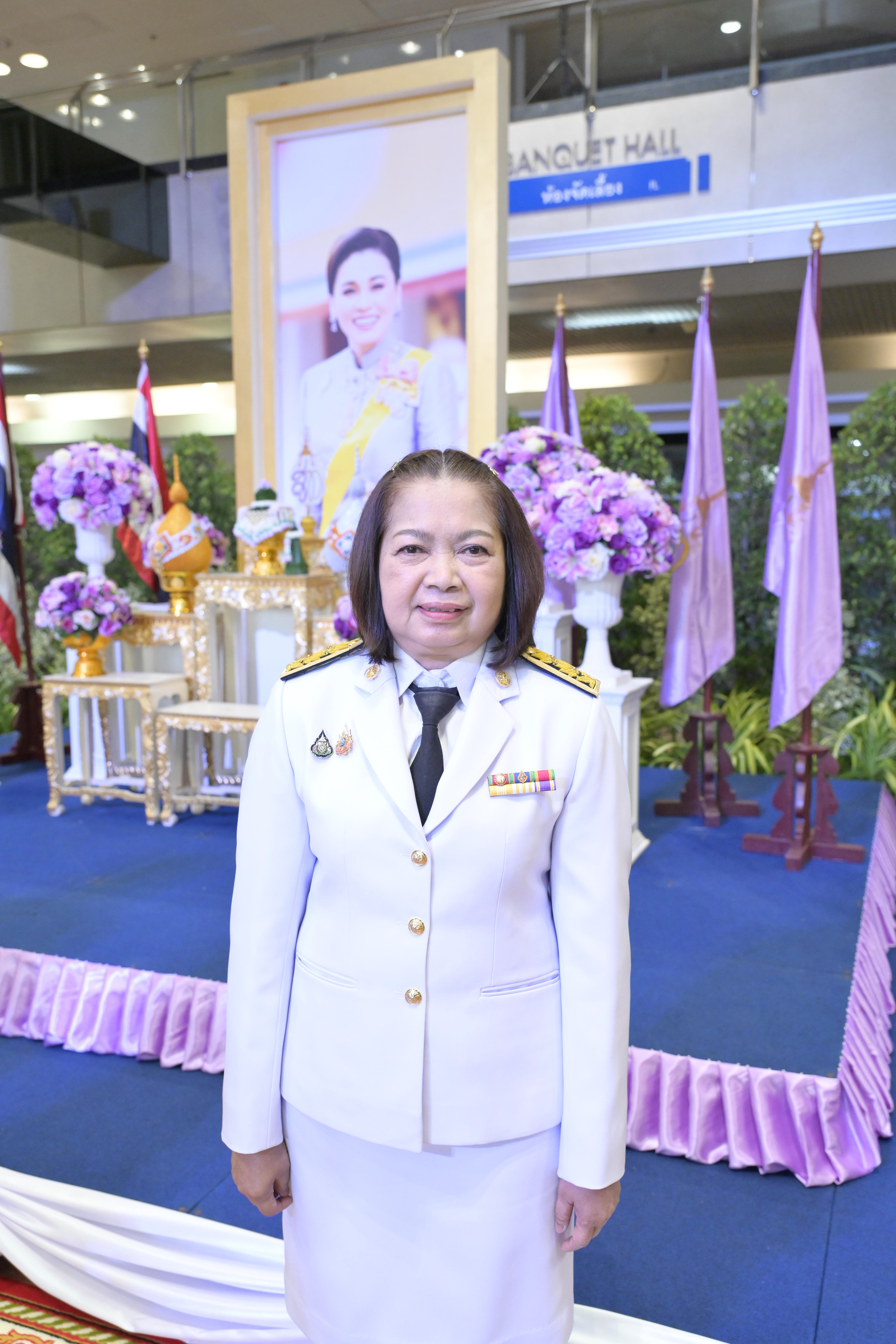 ถวายพระพร