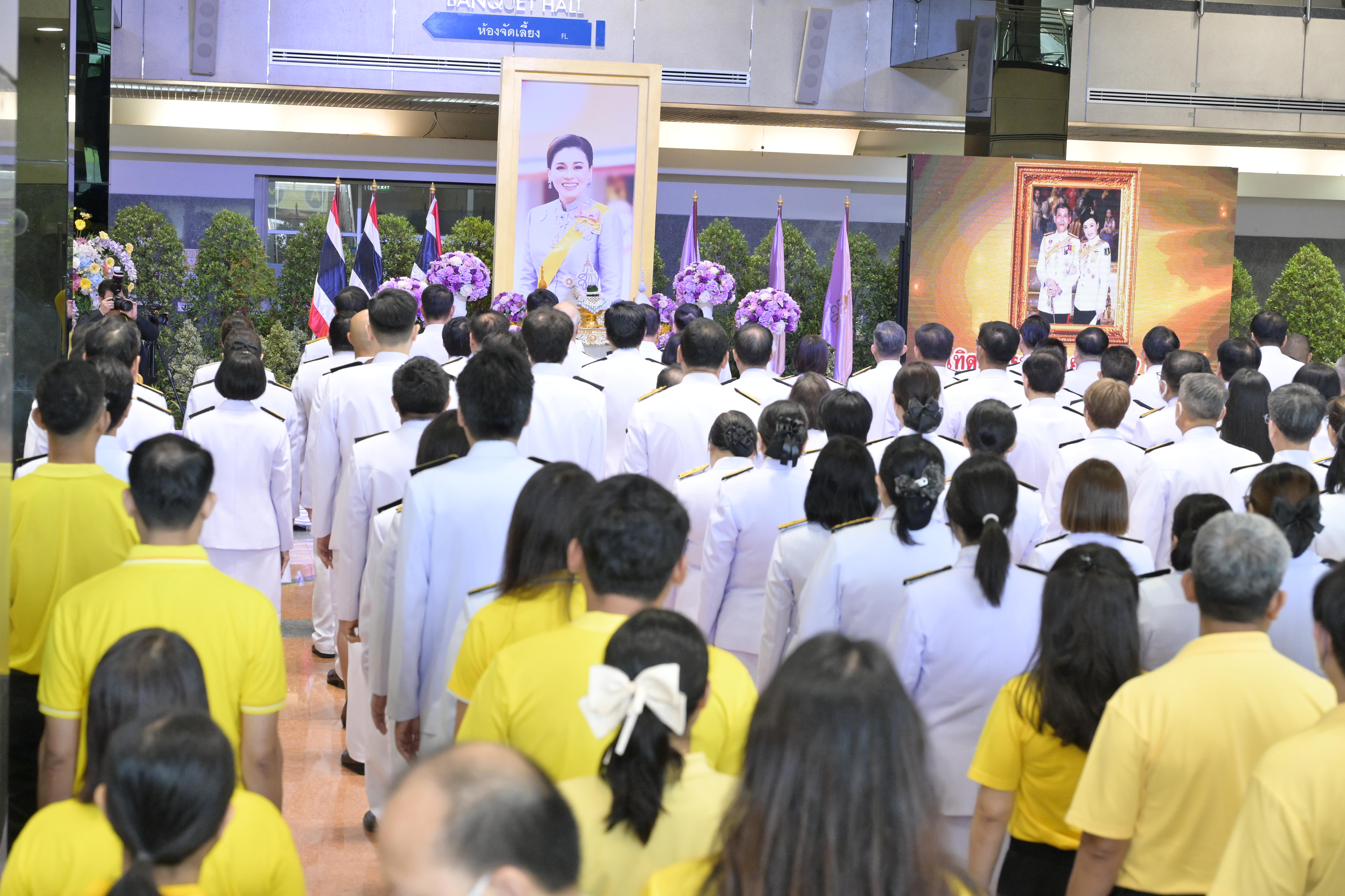 ถวายพระพร