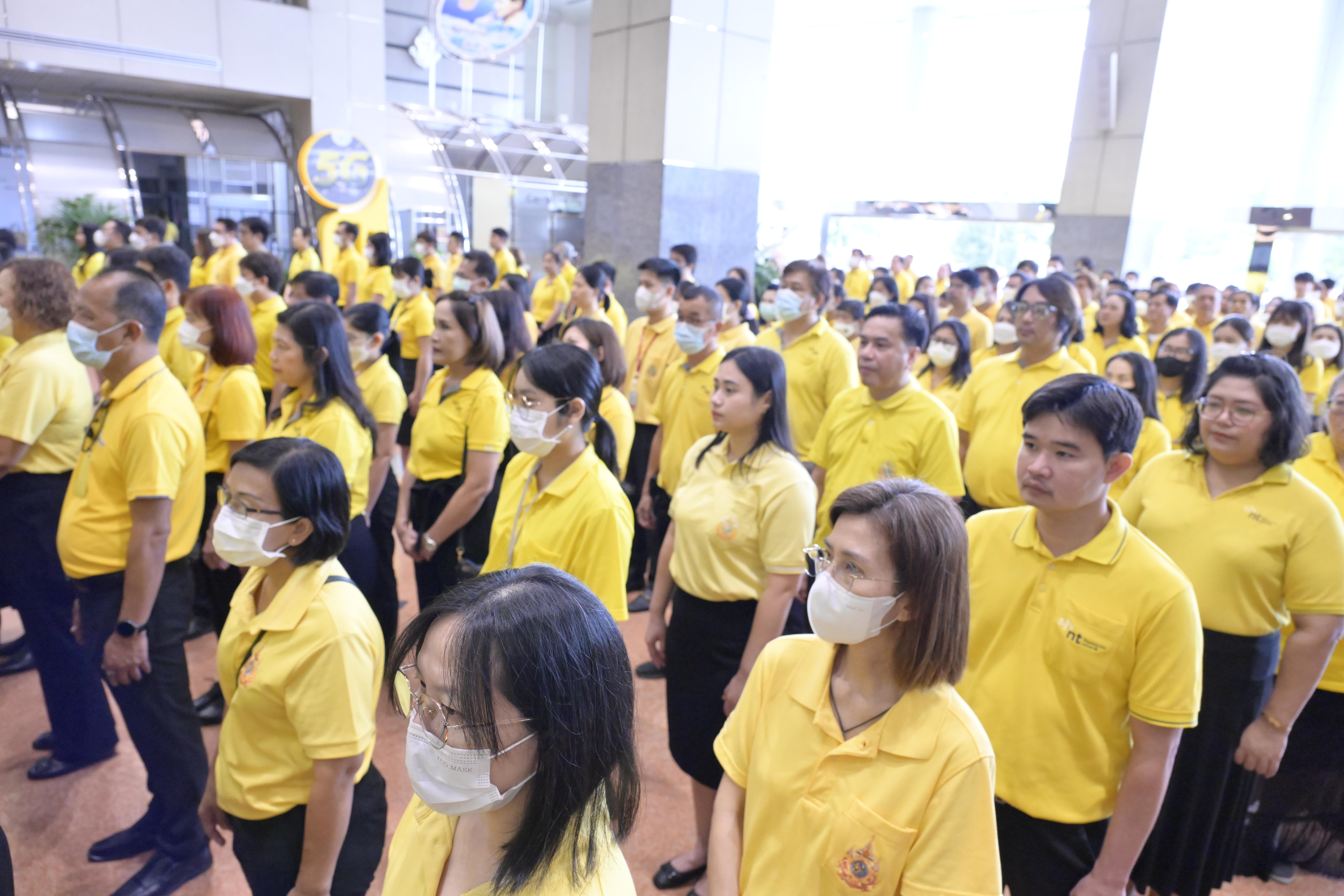 ถวายพระพร