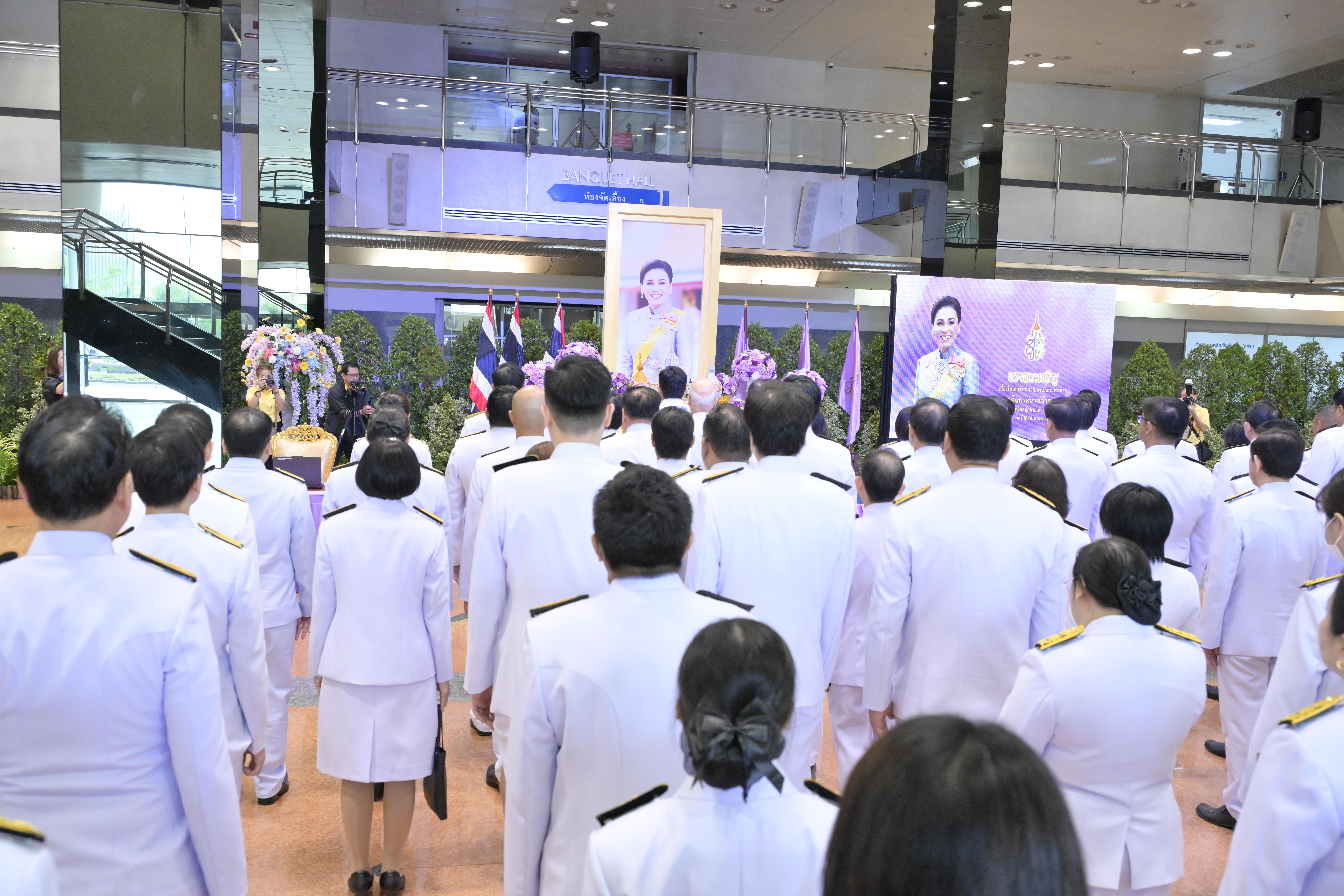 ถวายพระพร