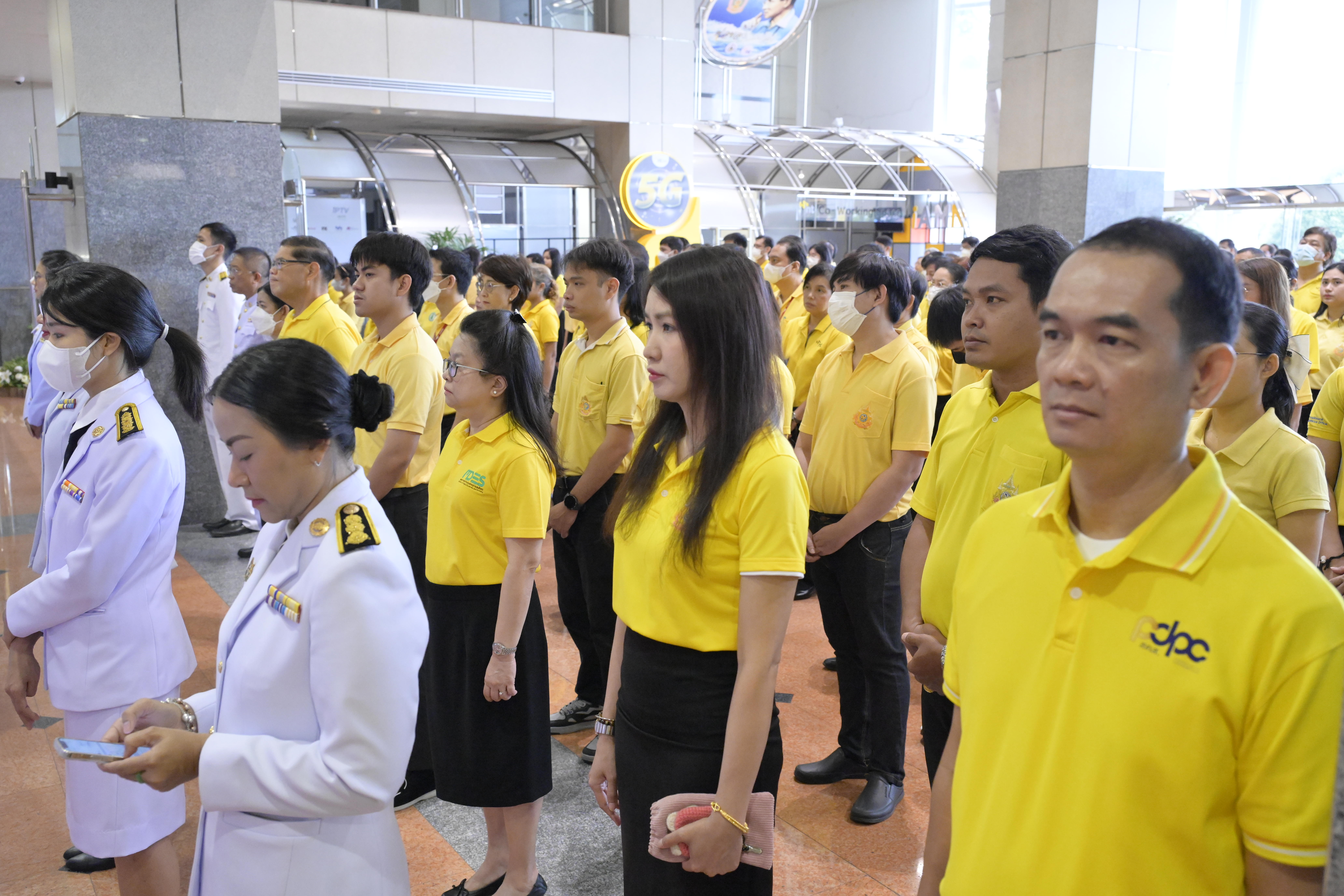 ถวายพระพร