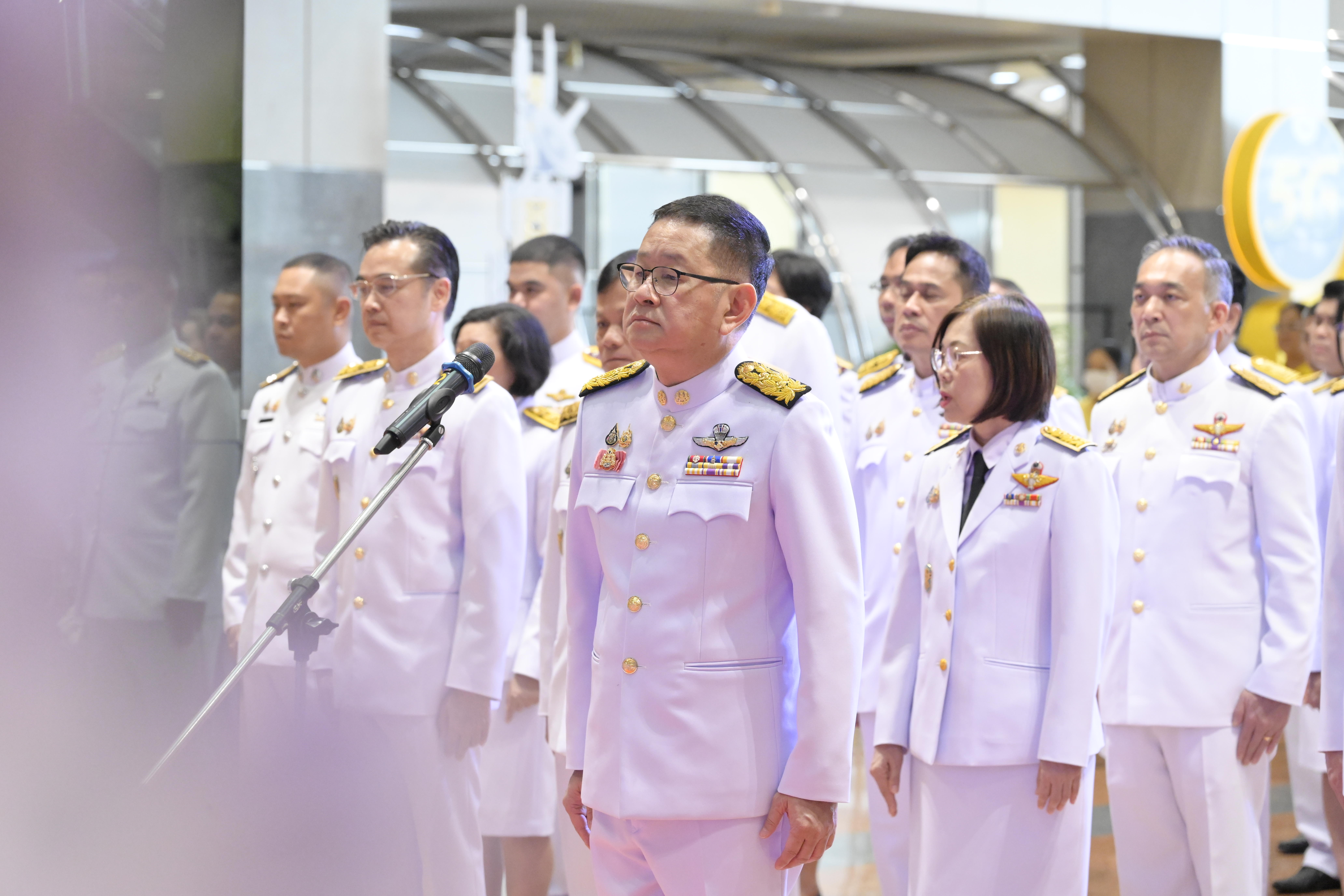 ถวายพระพร