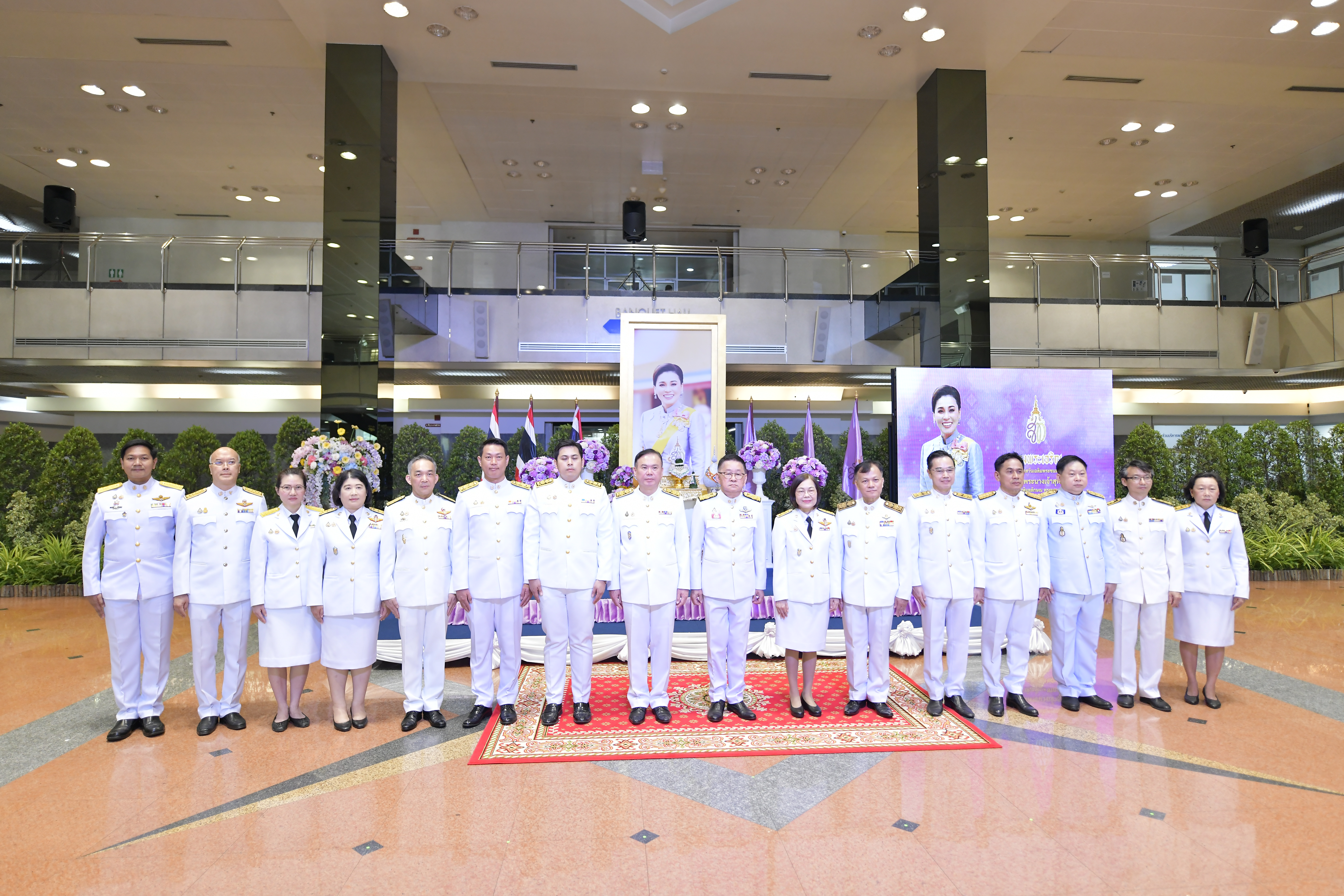 ถวายพระพร