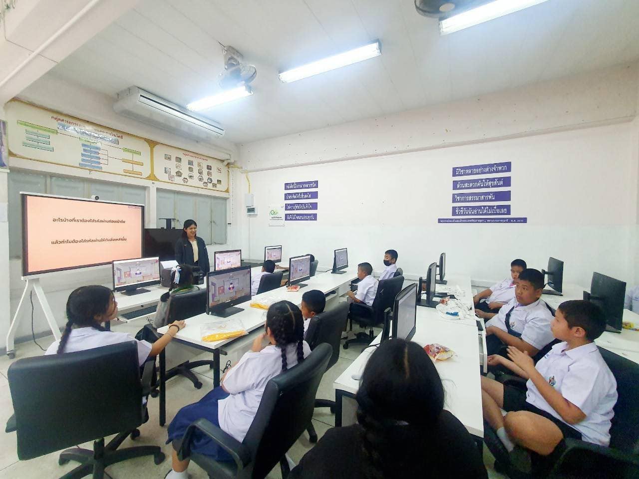 เครือข่ายสถิติ ณ โรงเรียนวัดใหม่เจริญราษฎร์