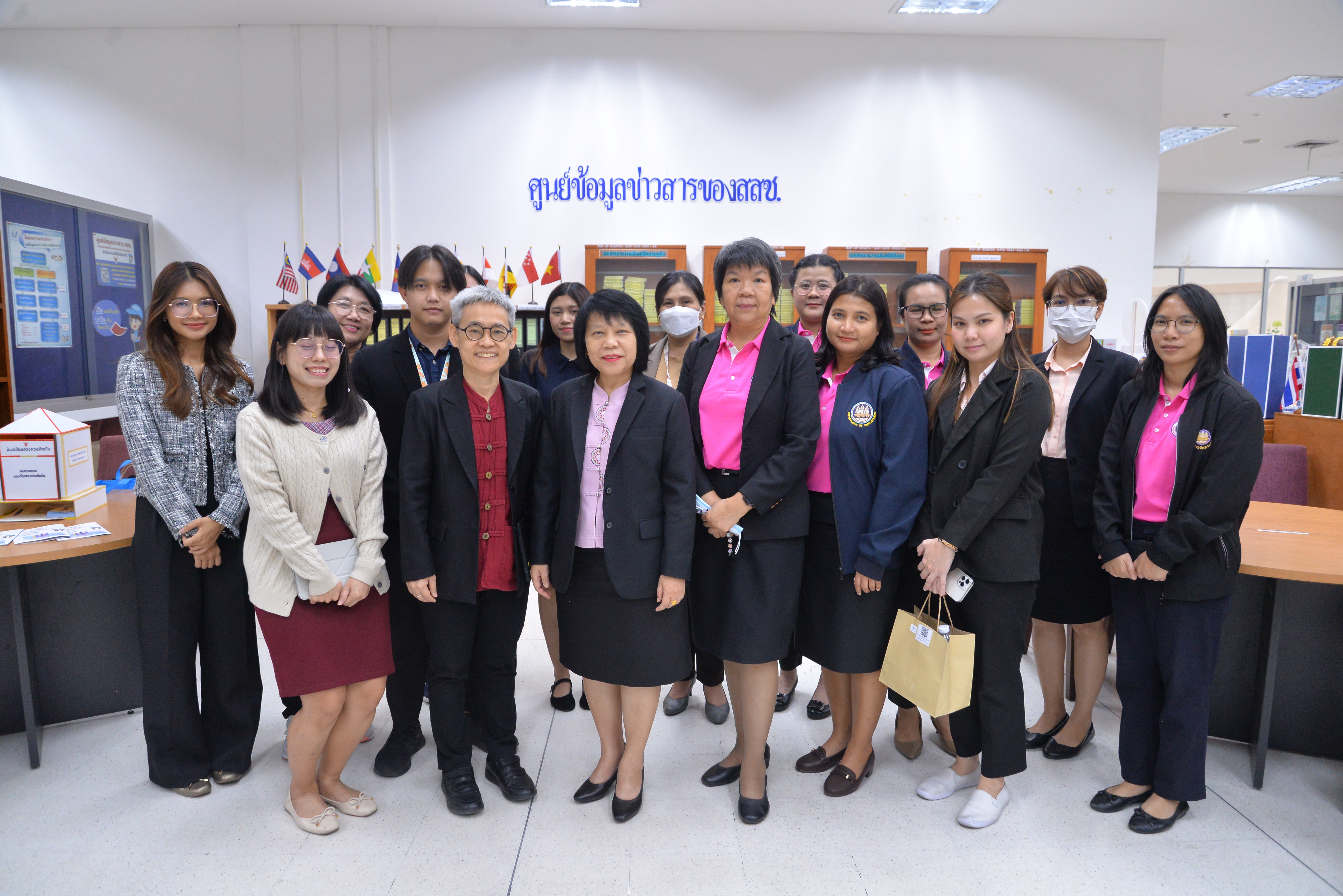 กรมจัดหางาน