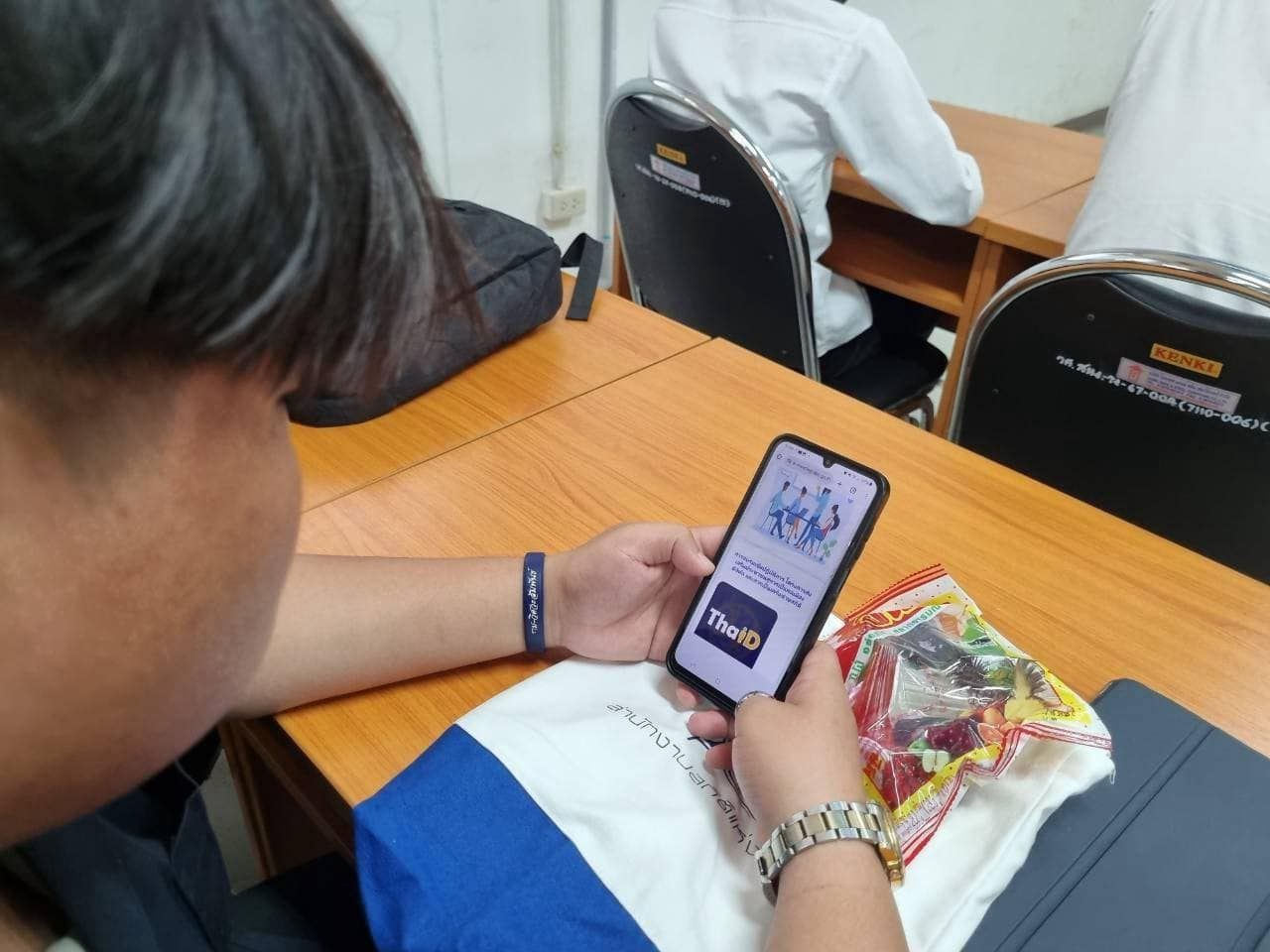 ณ มหาวิทยาลัยรามคำแหง
