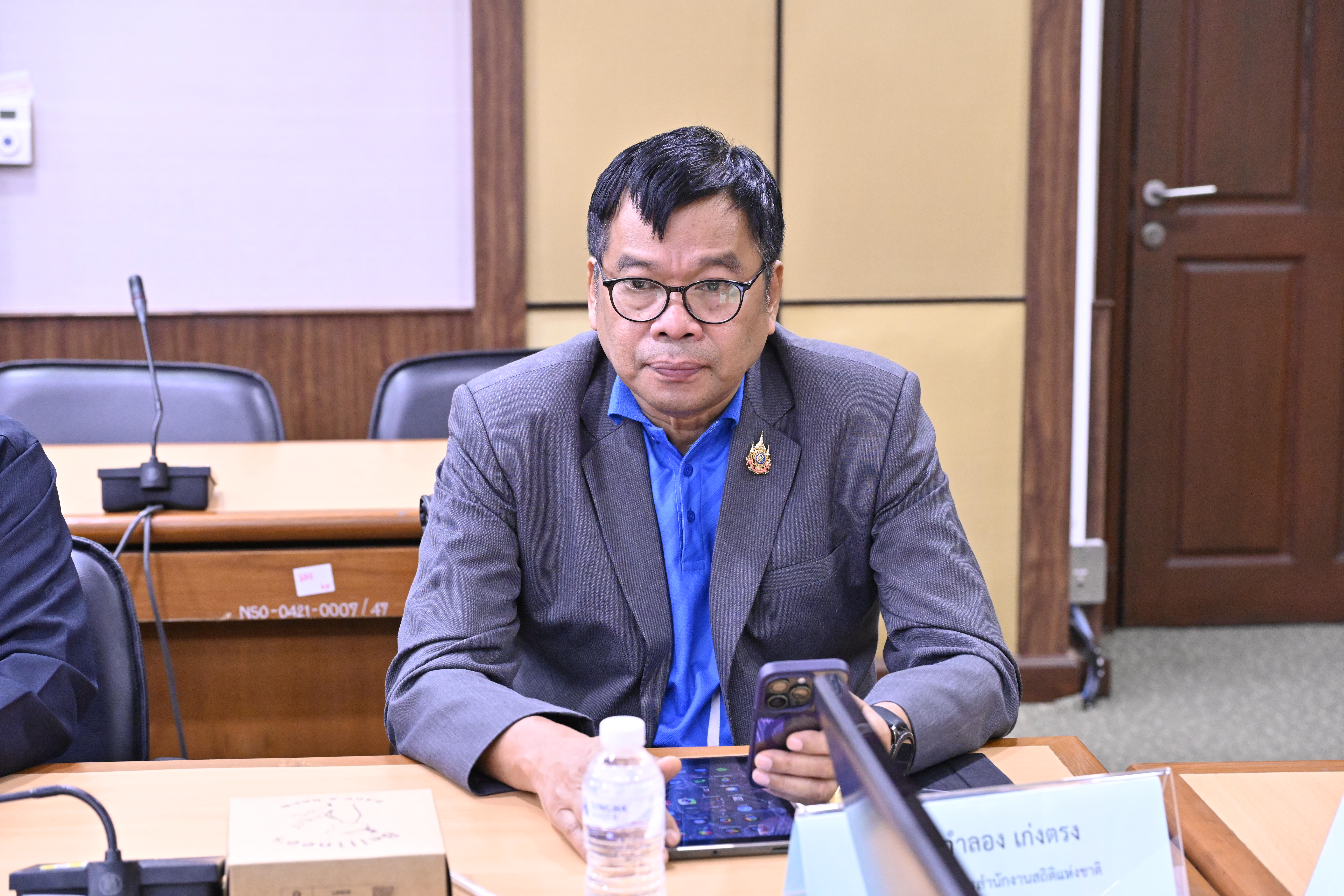 การประชุมรายงานความก้าวหน้า Government Data Catalog