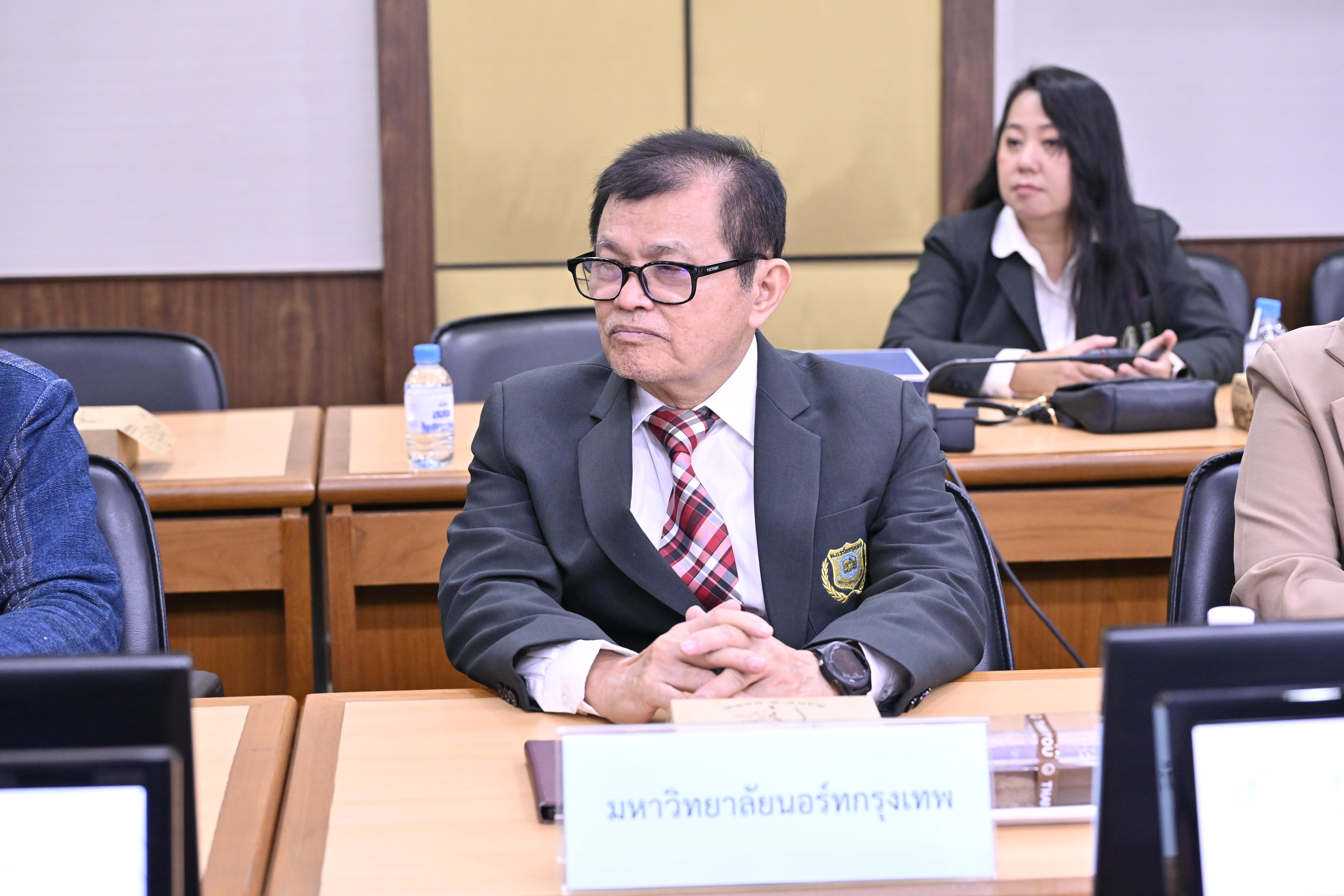 การประชุมรายงานความก้าวหน้า Government Data Catalog