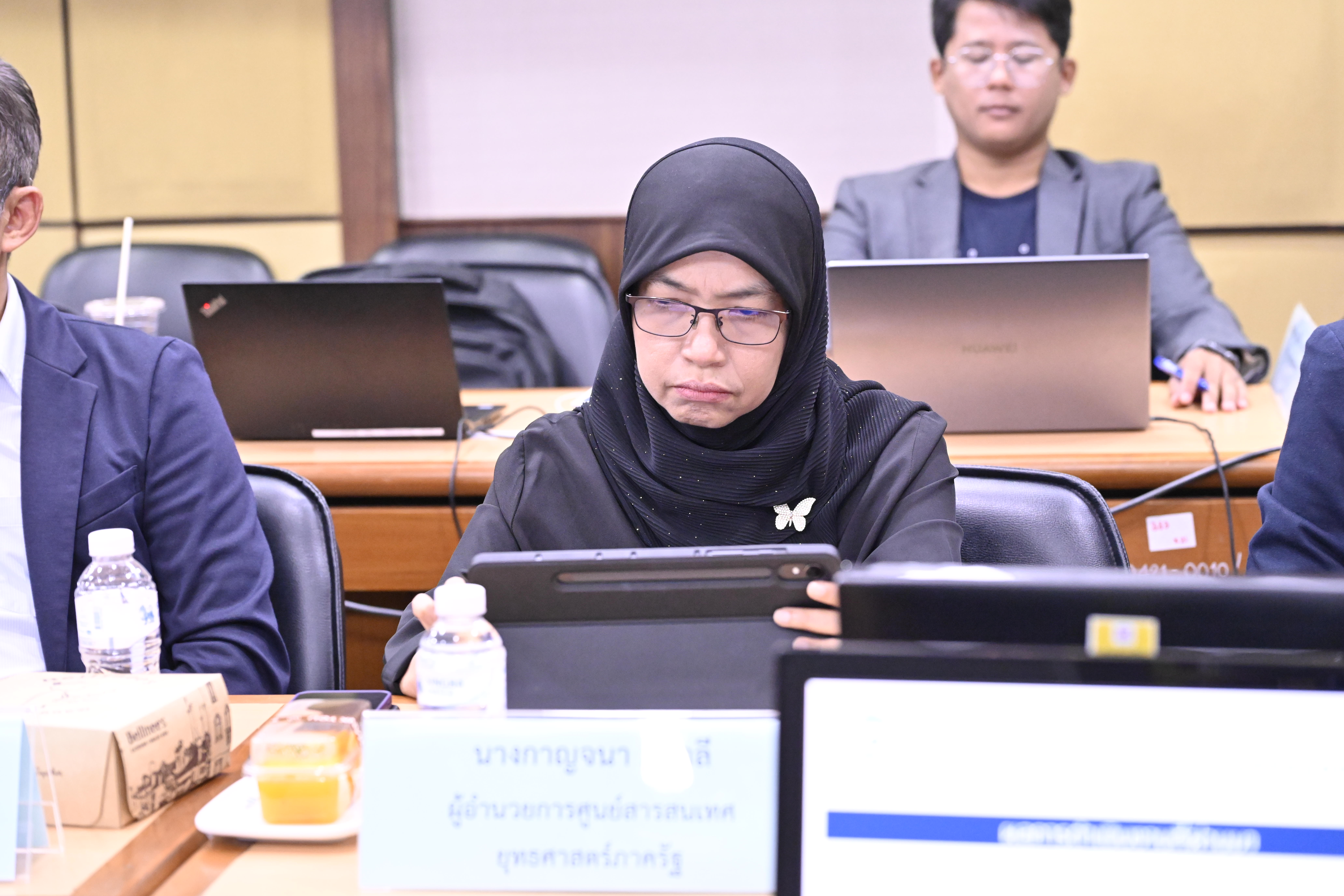 การประชุมรายงานความก้าวหน้า Government Data Catalog