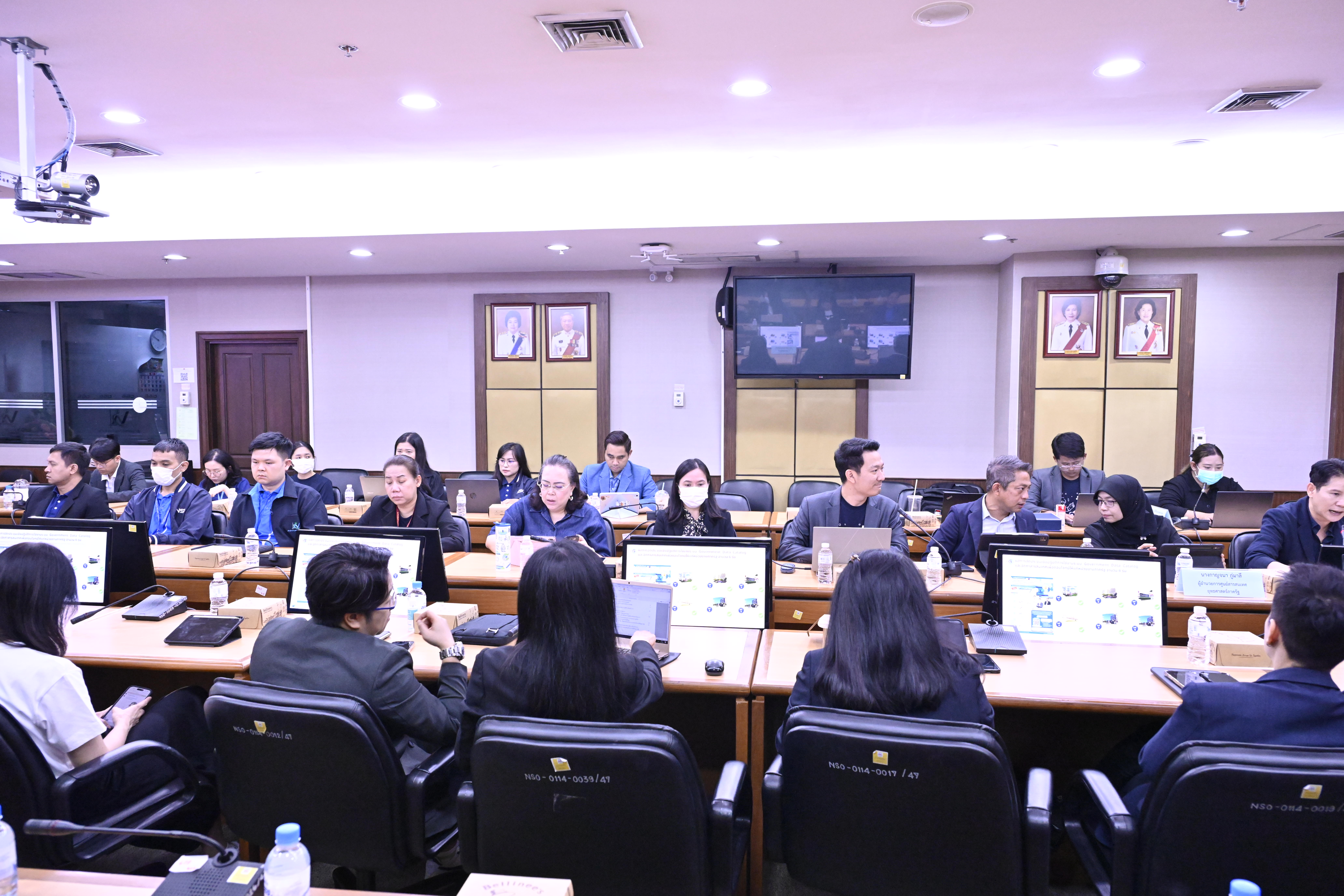 การประชุมรายงานความก้าวหน้า Government Data Catalog