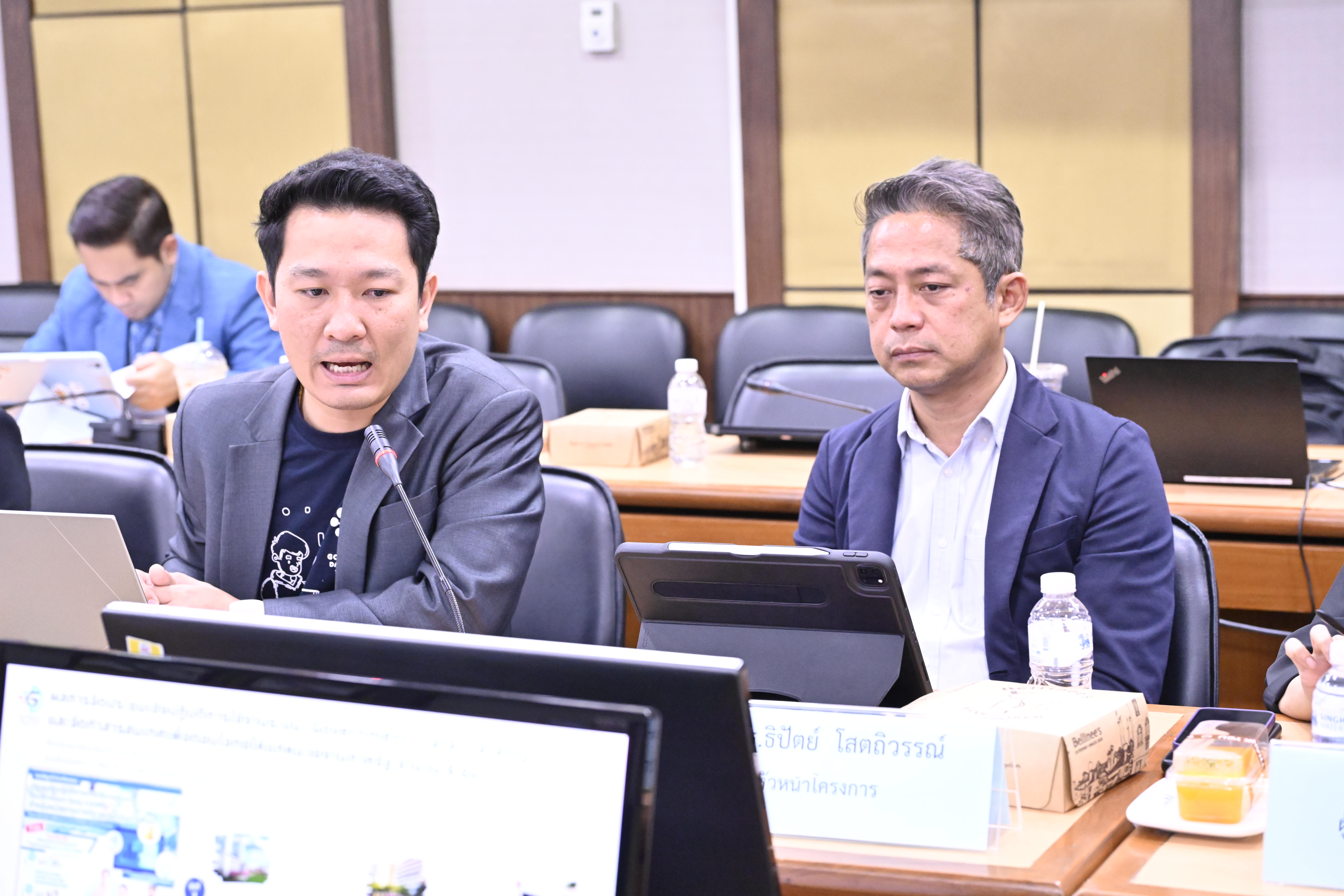 การประชุมรายงานความก้าวหน้า Government Data Catalog
