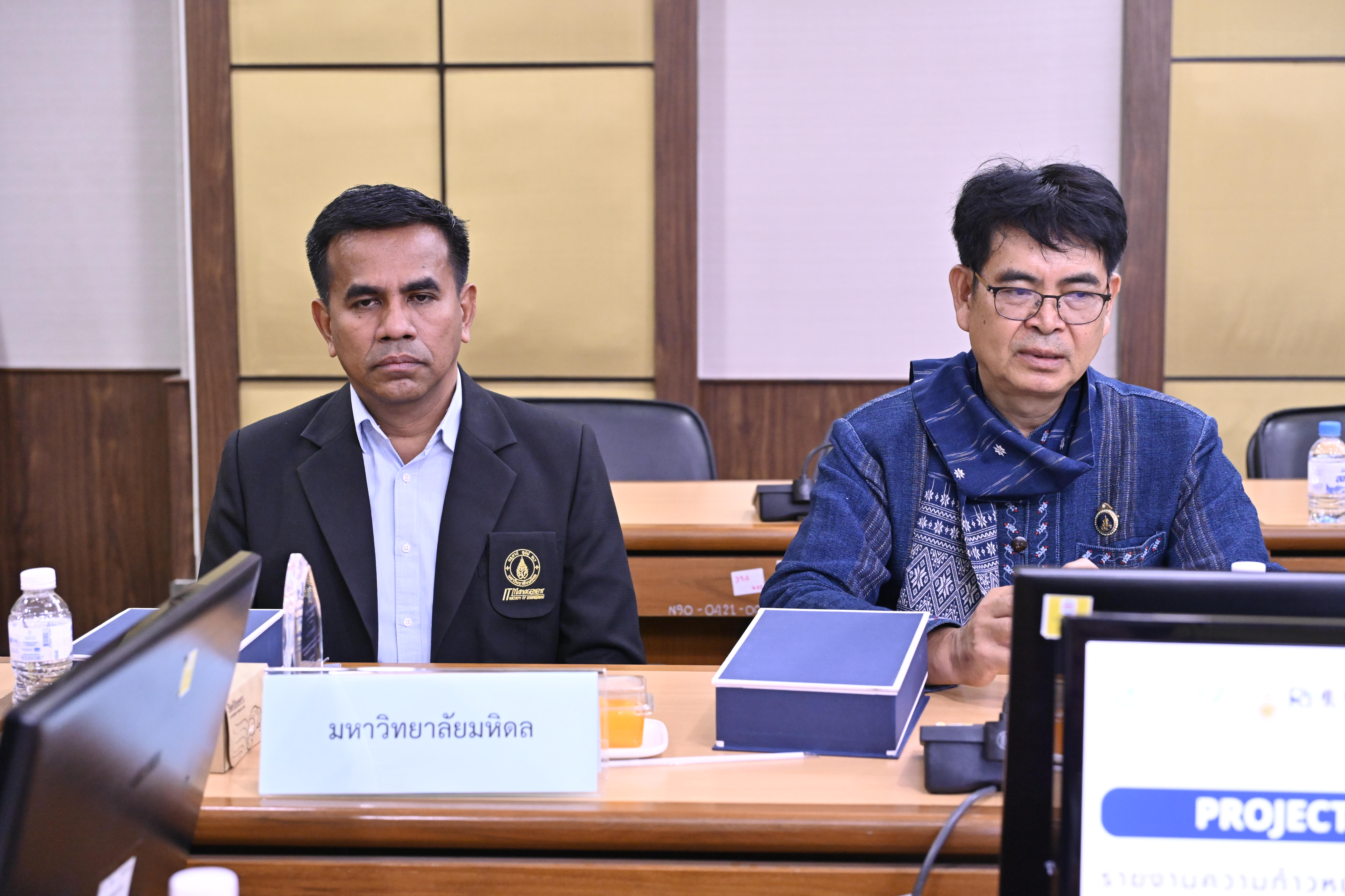 การประชุมรายงานความก้าวหน้า Government Data Catalog