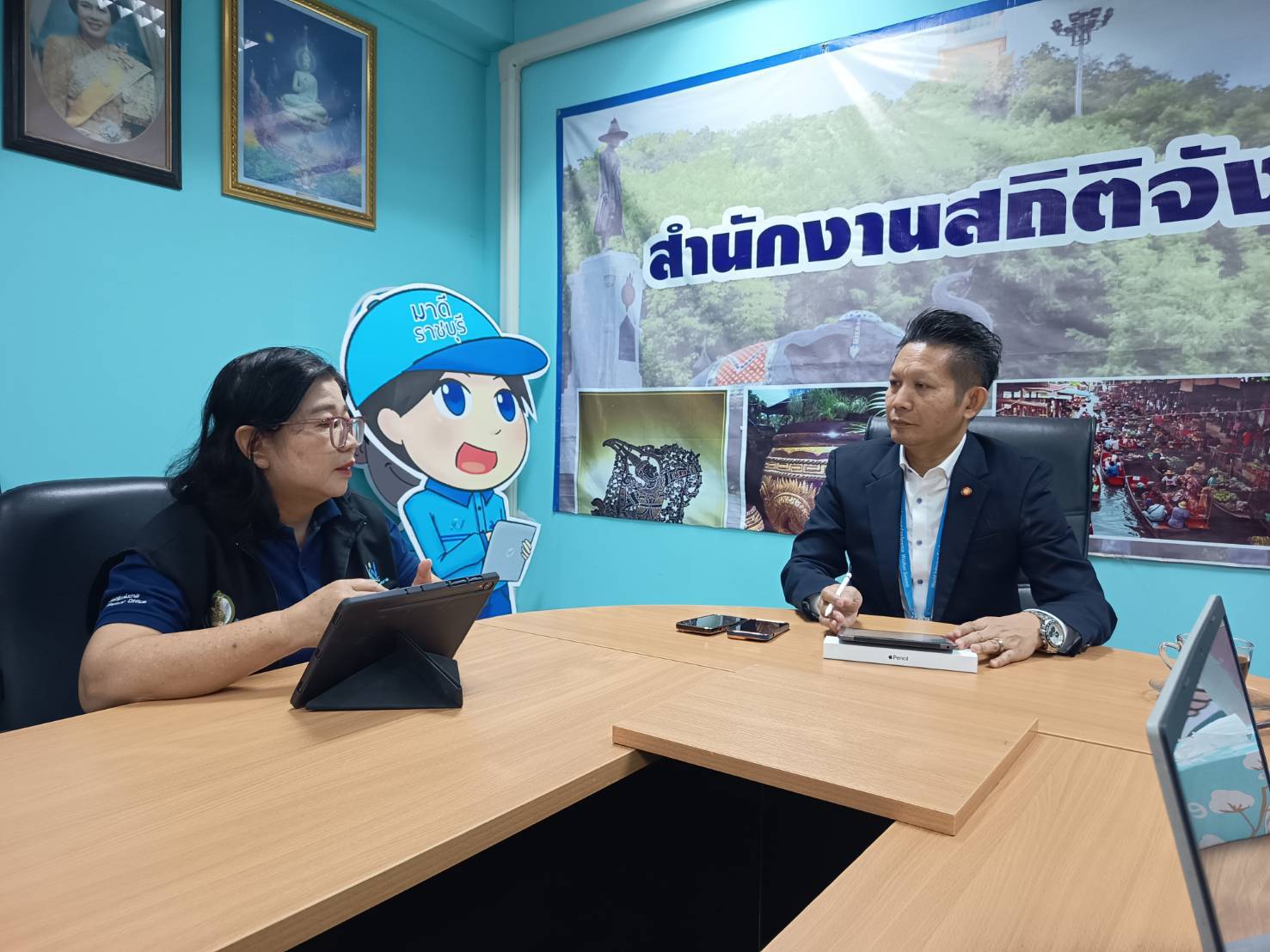 ตรวจราชการ ณ จังหวัดราชบุรี
