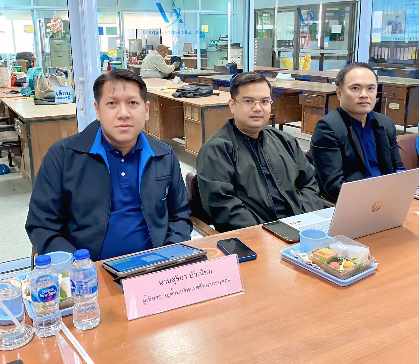 ลงพื้นที่ตรวจราชการ ฯ