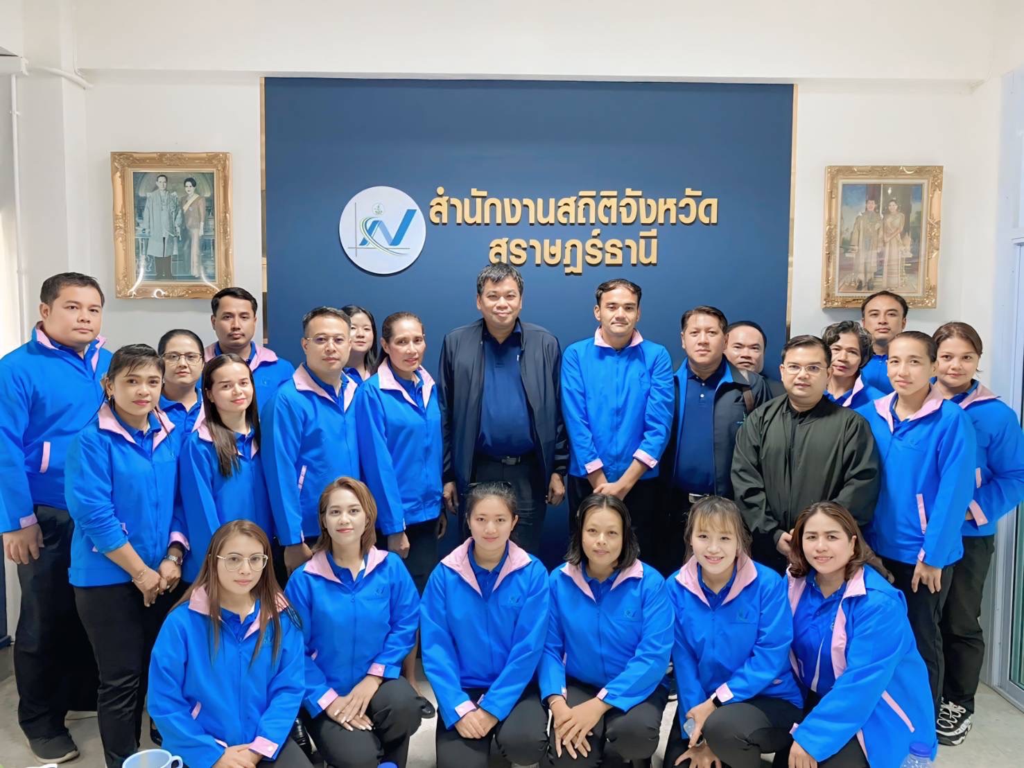 ลงพื้นที่ตรวจราชการ ฯ