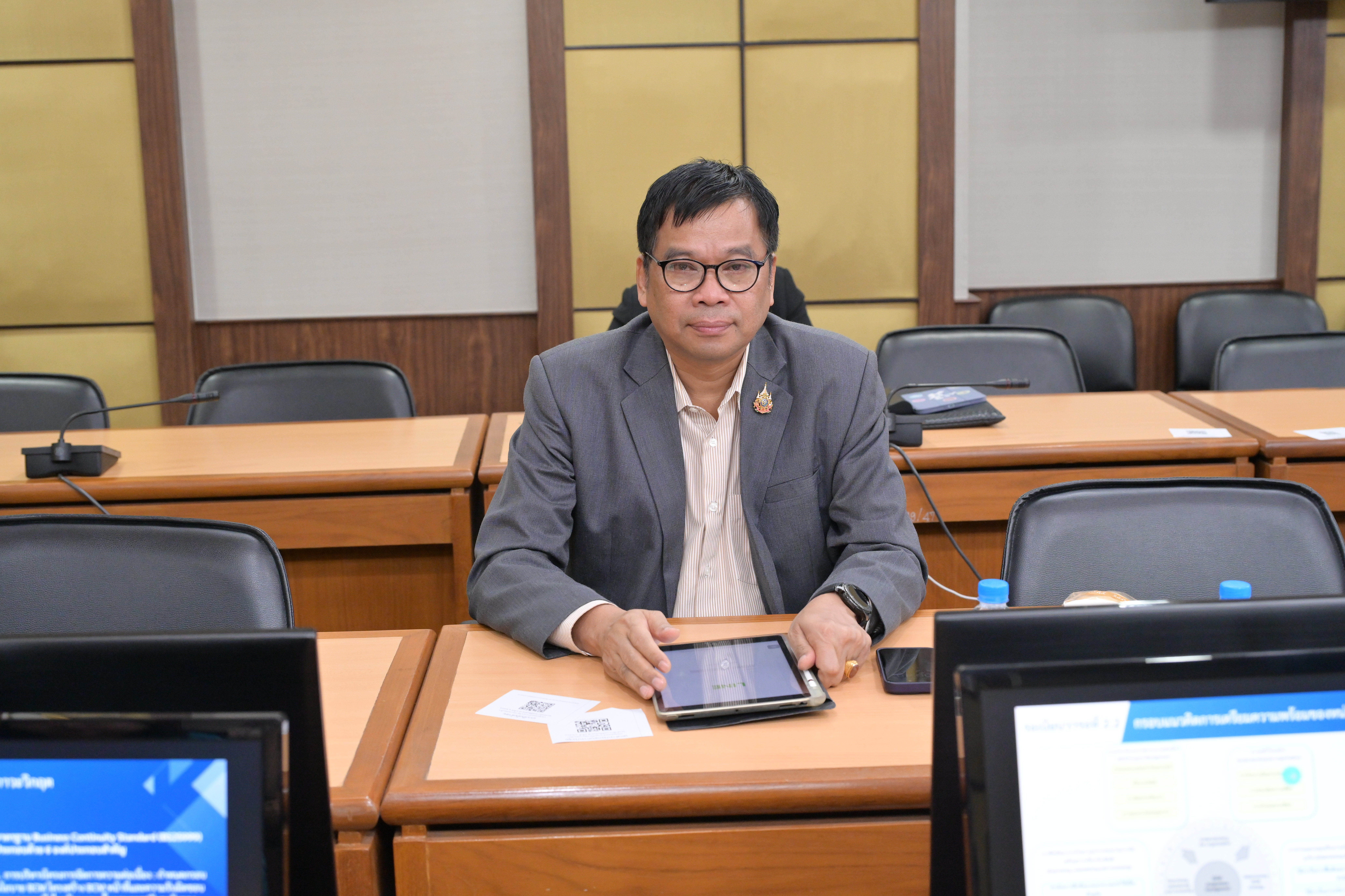 บริหารความต่อเนื่อง (พร)