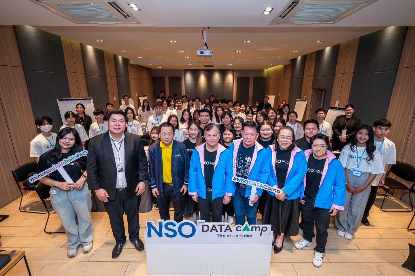 NSO DATA CAMP เดินทางมาถึงครั้งที่ 3
